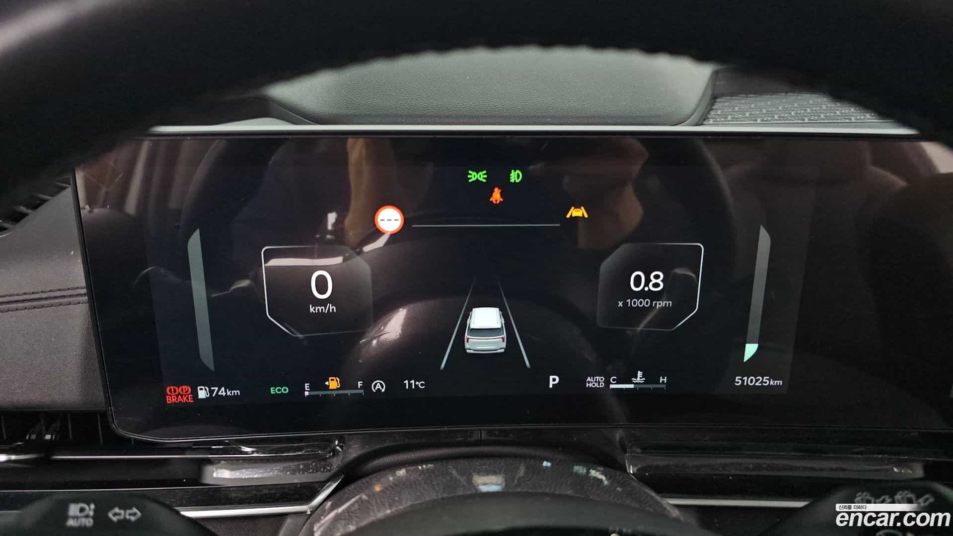 Canival Kia 2024.0-INNER-008