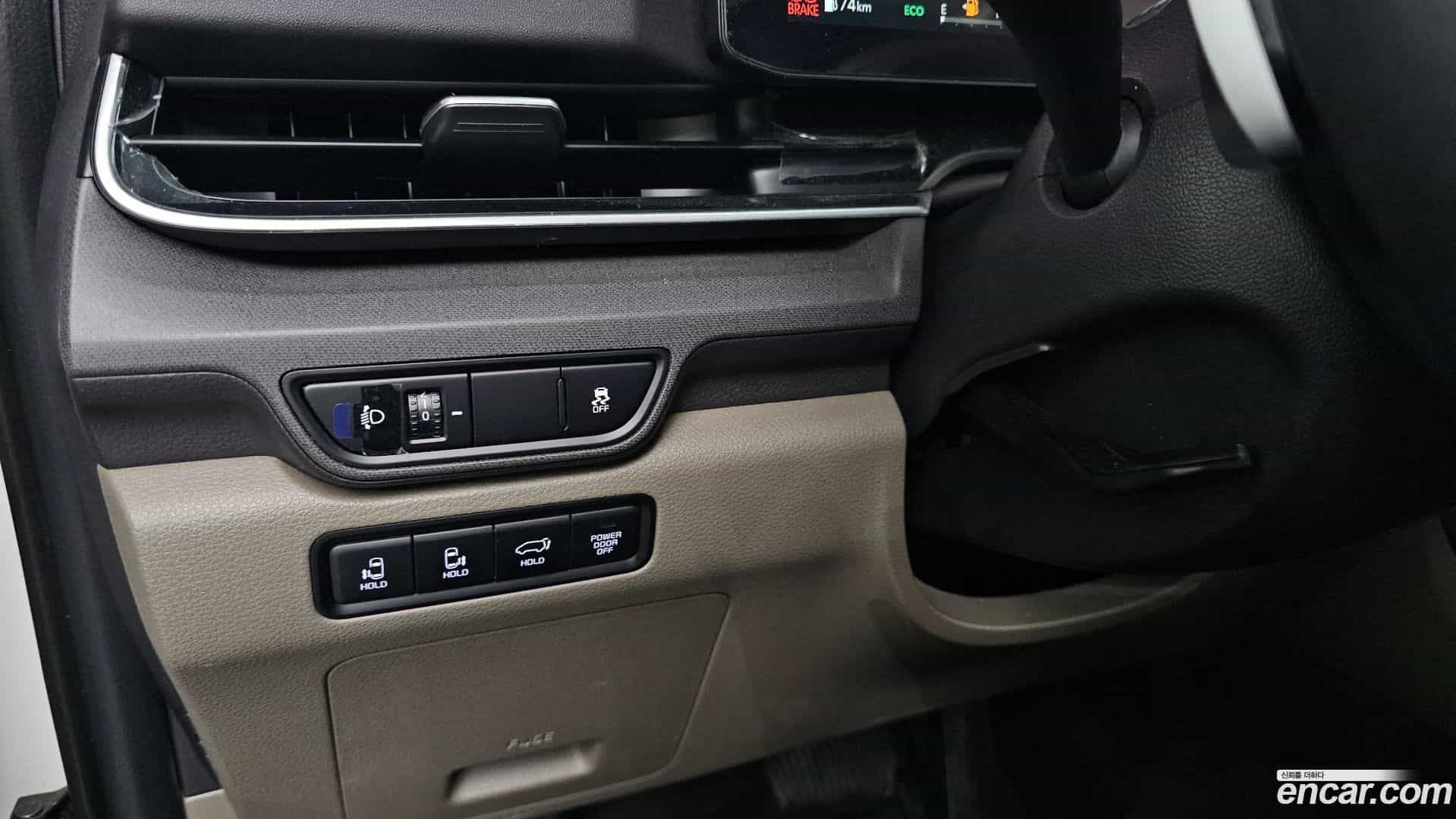 Canival Kia 2024.0-OPTION-018