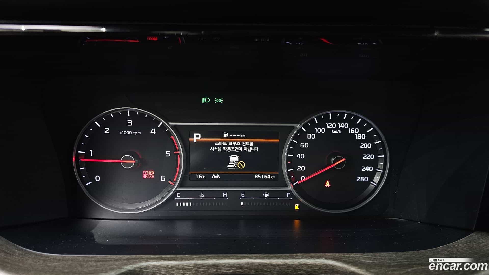 Sorento Kia 2021.2-INNER-008