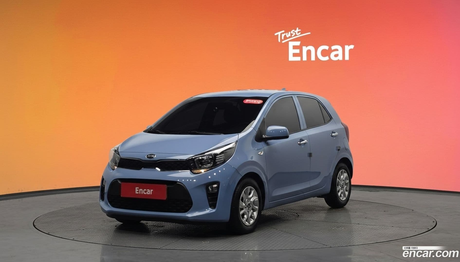 Main__Slider__Photo:morning Kia 2020.0-0