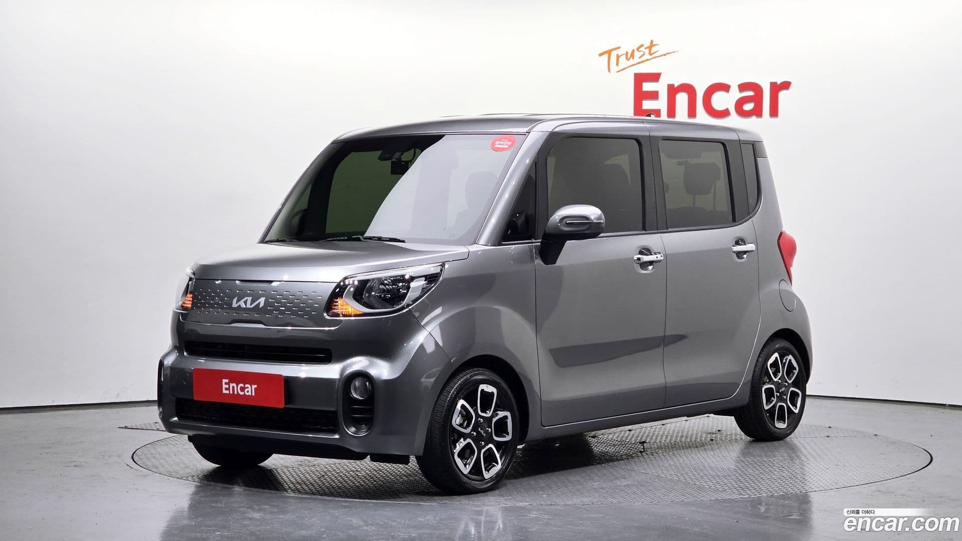 Main__Slider__Photo:RAY Kia 2022.6-0
