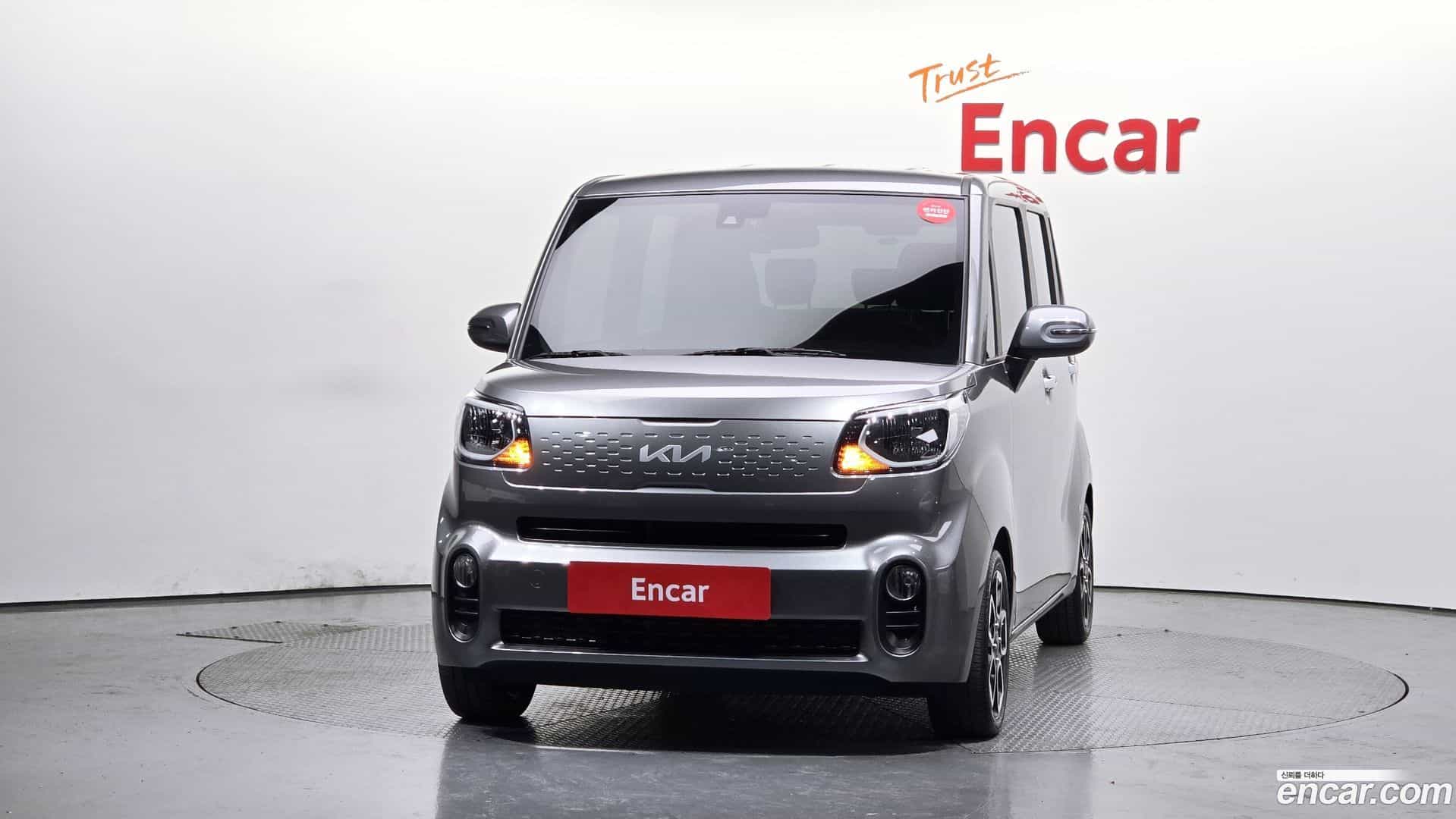 RAY Kia 2022.6-OUTER-003