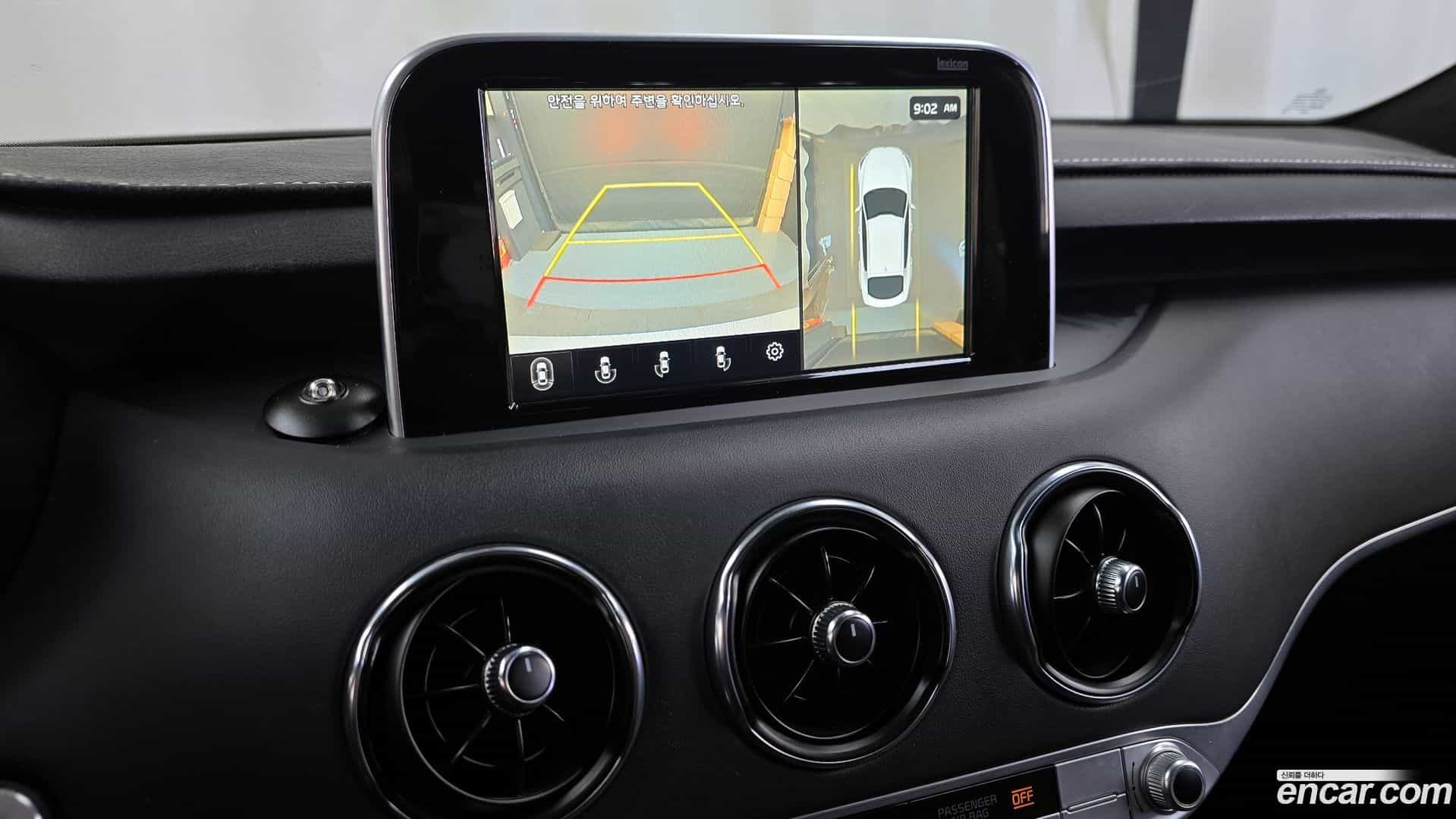 Stinger Kia 2018.7-OPTION-019