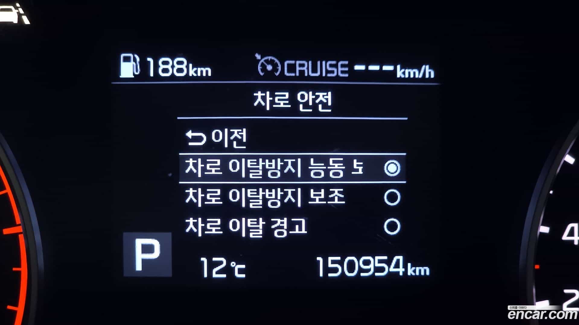 Sportage Kia 2018.11-OPTION-020
