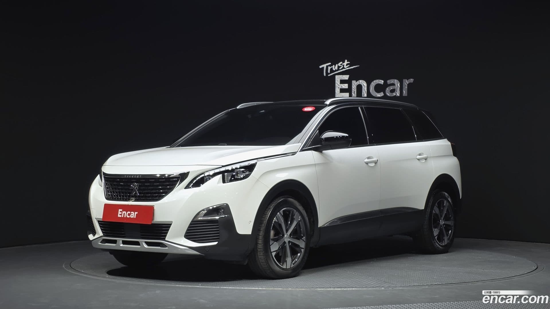 Main__Slider__Photo:5008 Peugeot 2019.9-0