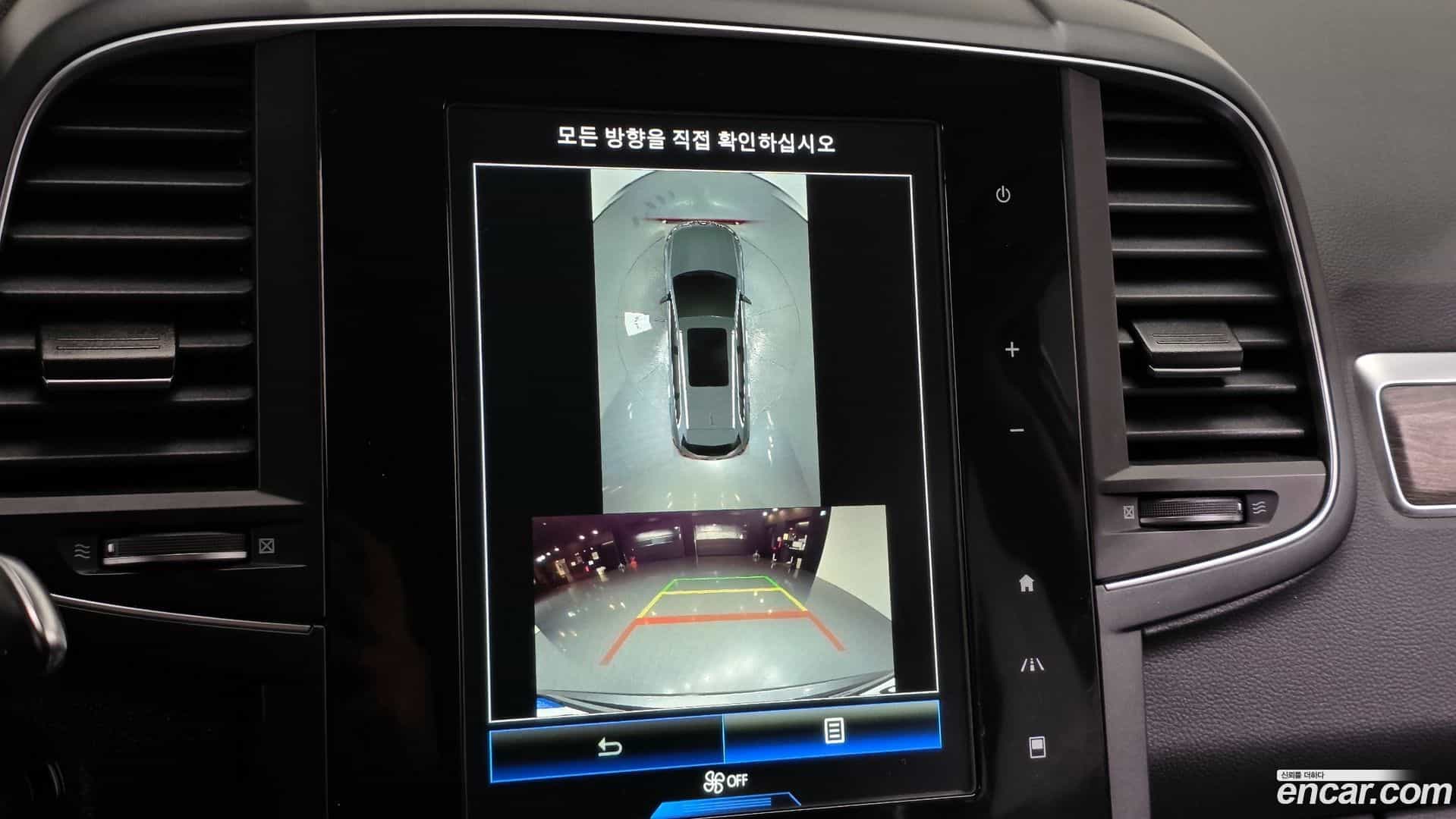 QM6 Renault Korea 2022.7-OPTION-019