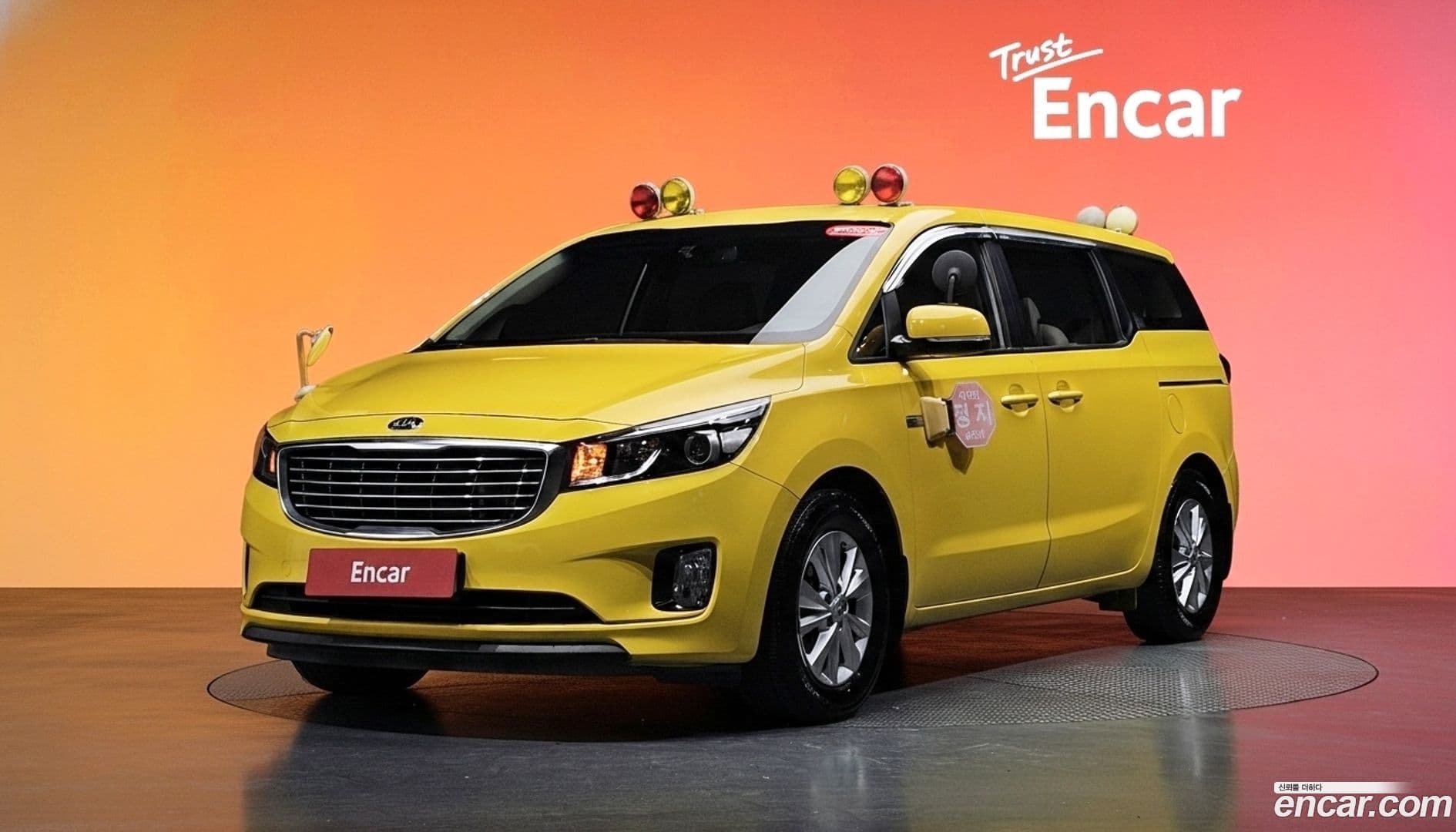 Main__Slider__Photo:Canival Kia 2016.9-0