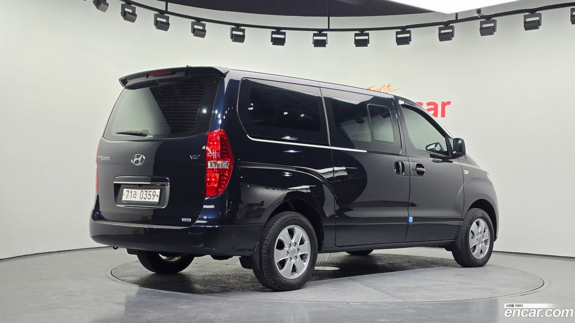 Main__Slider__Photo:Starex Hyundai 2020.9-1