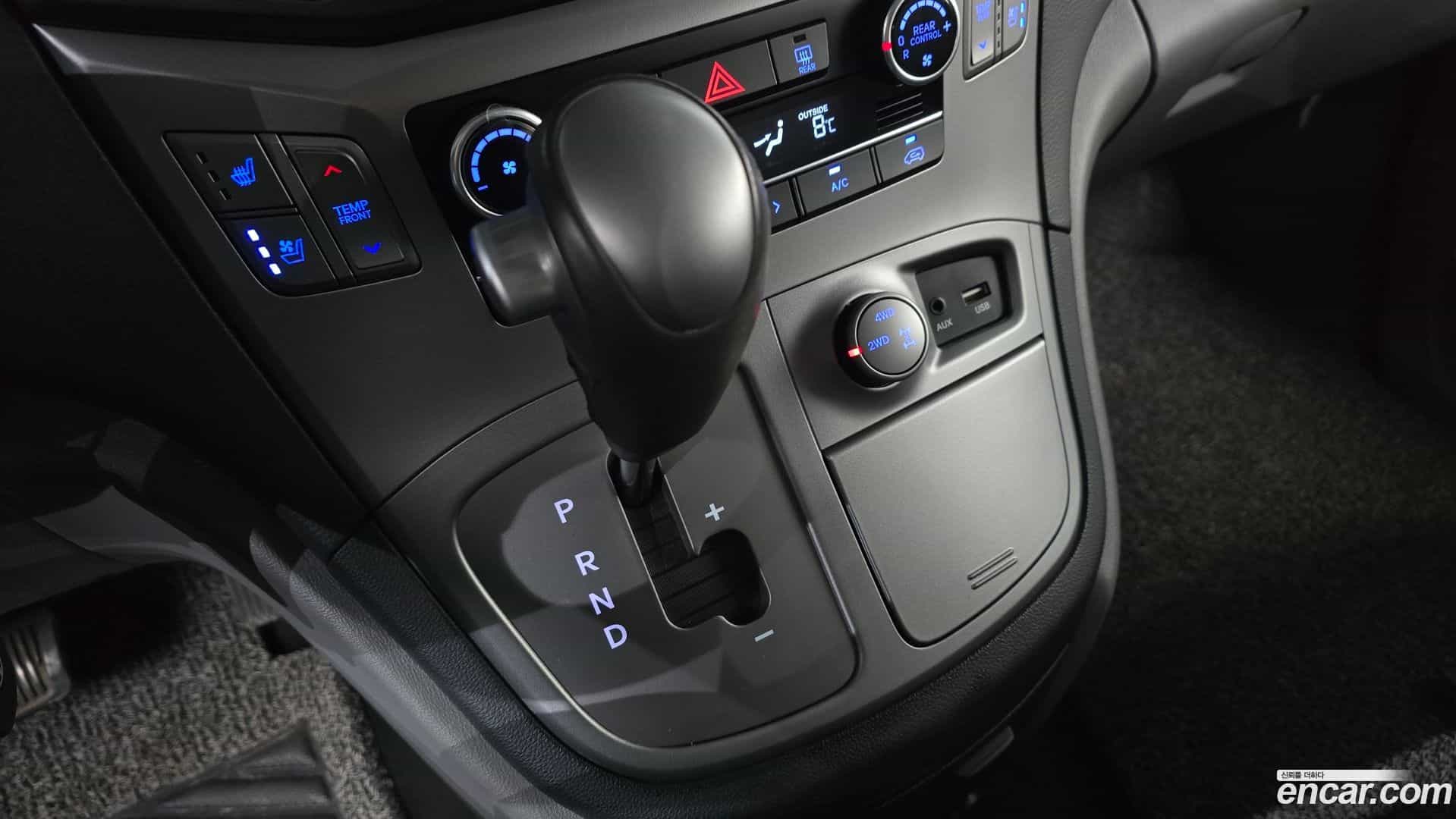 Starex Hyundai 2020.9-INNER-009
