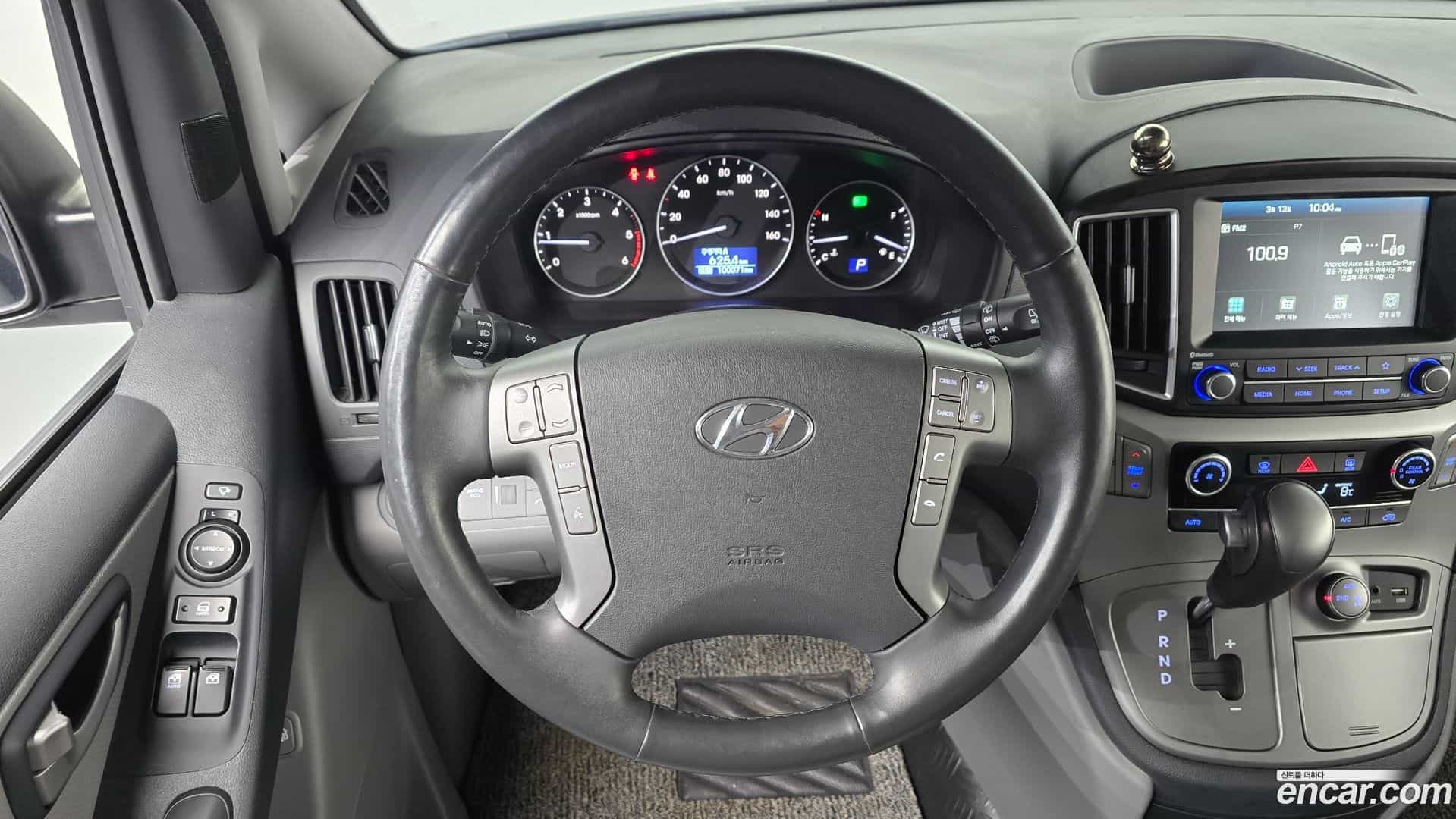 Starex Hyundai 2020.9-OPTION-017