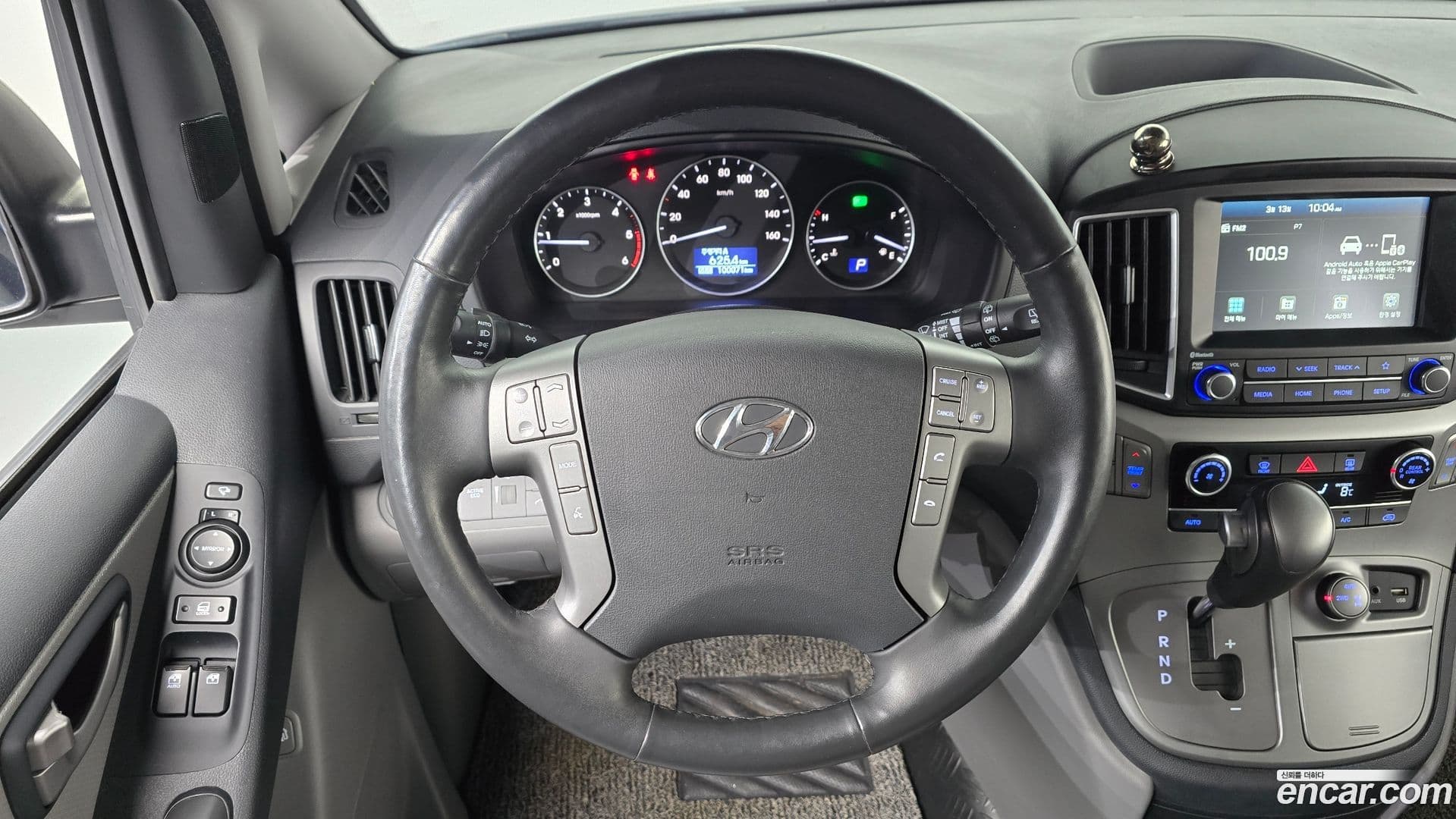 Main__Slider__Photo:Starex Hyundai 2020.9-12