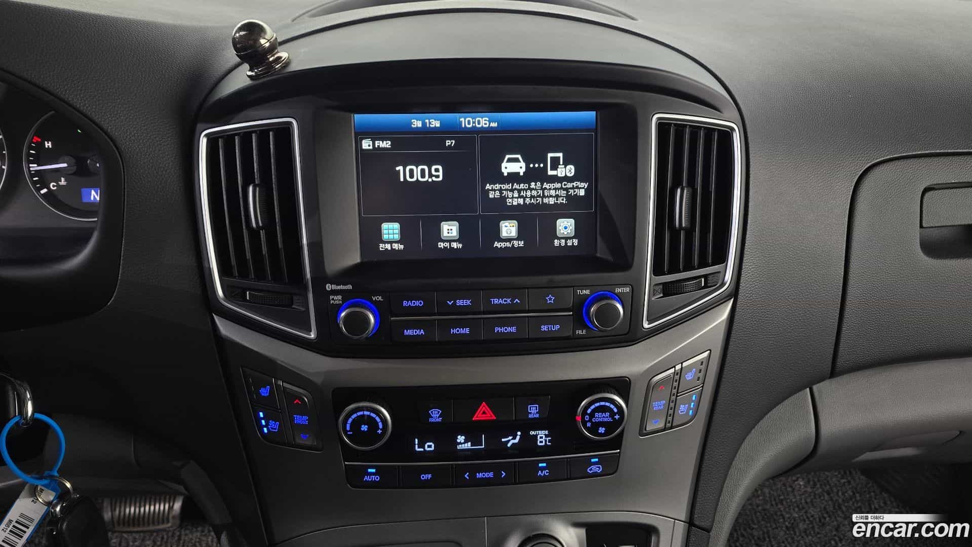 Starex Hyundai 2020.9-OPTION-018
