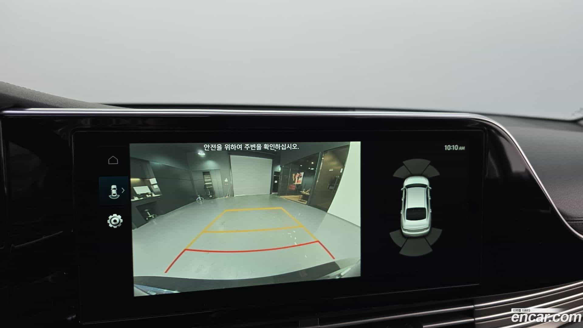 Grandeur Hyundai 2021.0-OPTION-019