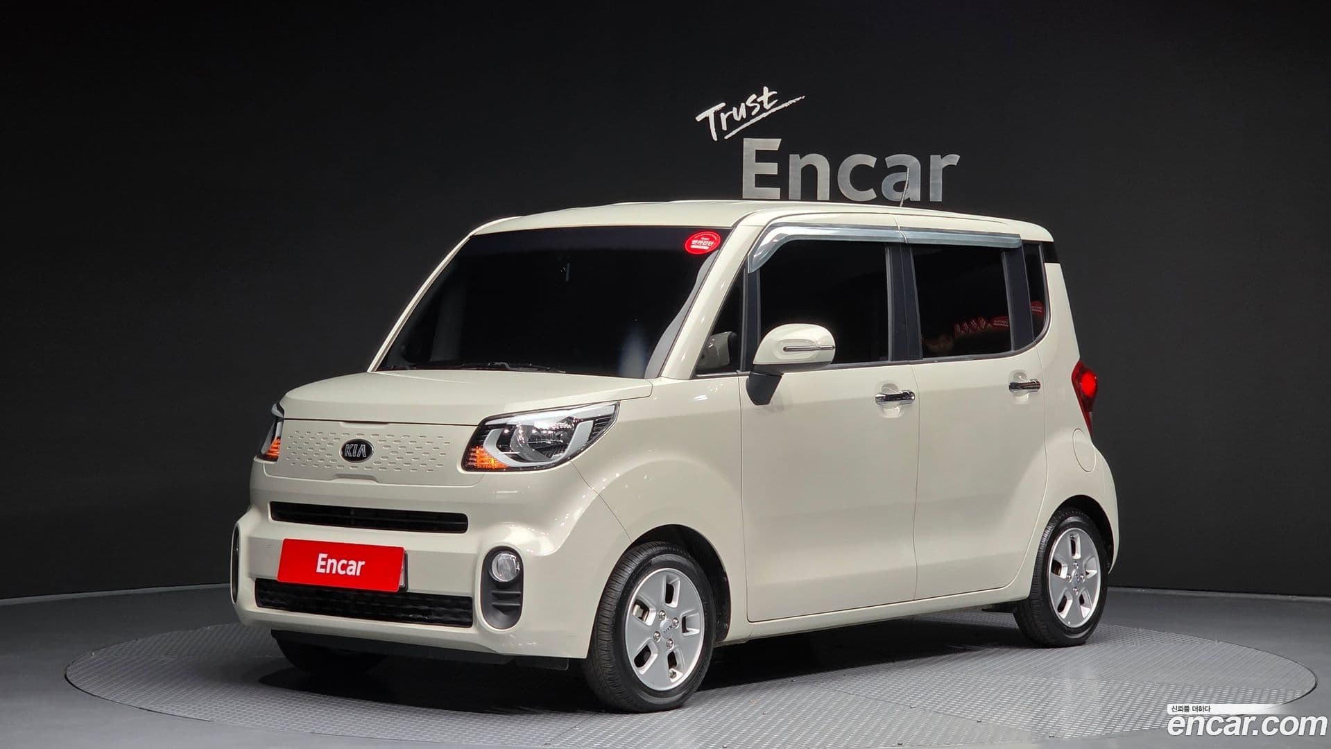 Main__Slider__Photo:RAY Kia 2018.2-0