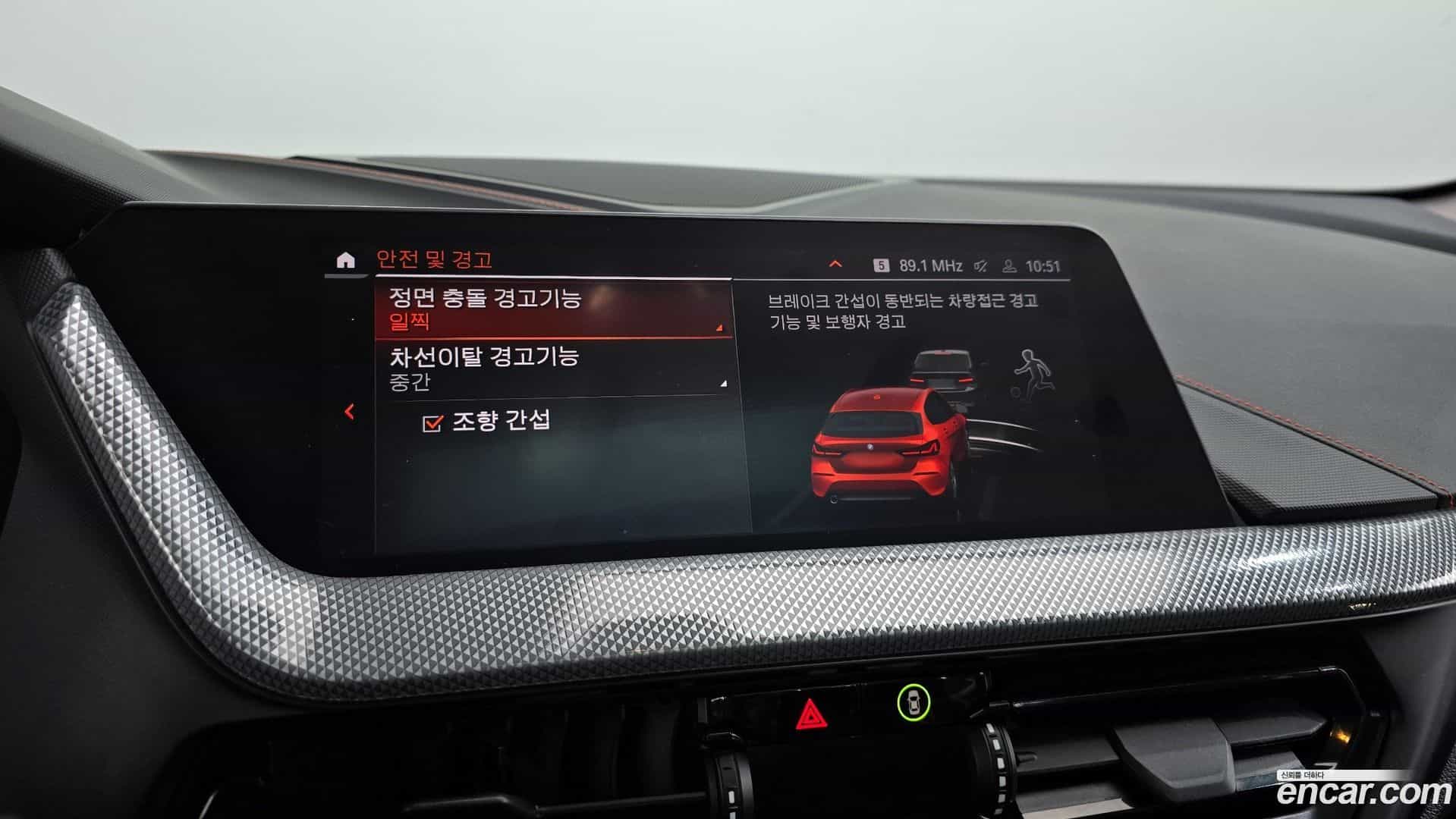1-Series BMW 2021.3-OPTION-020