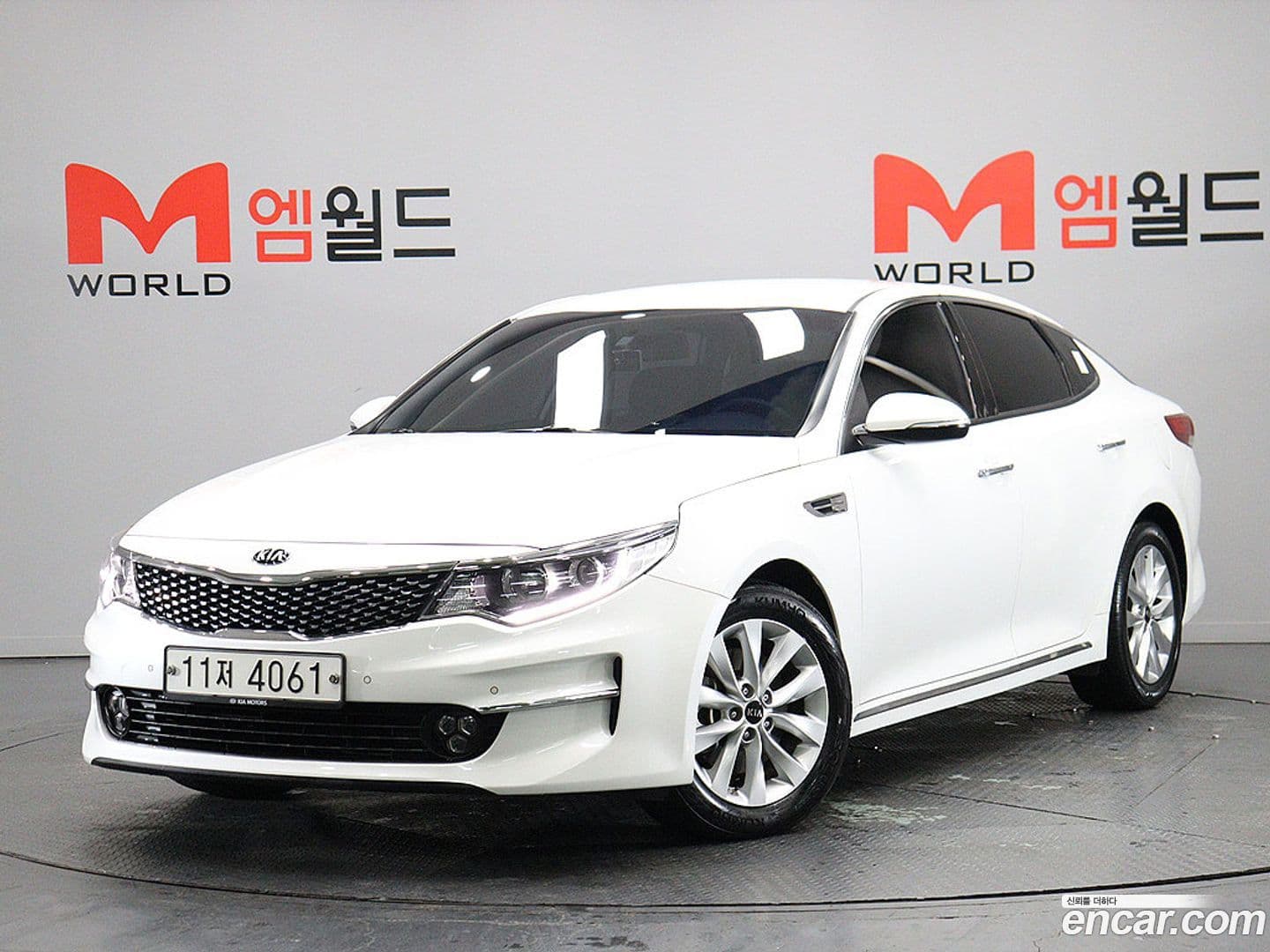 Main__Slider__Photo:K5 Kia 2015.6-0