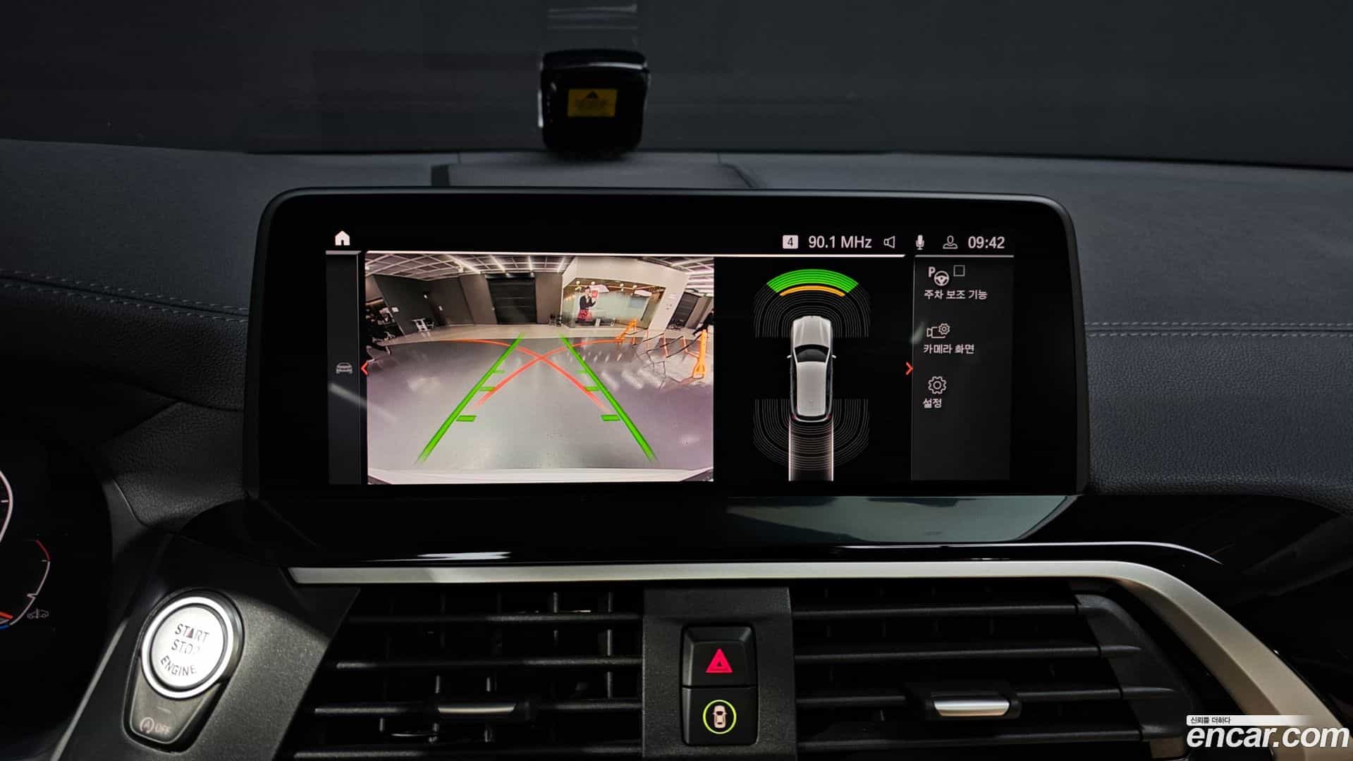 X3 BMW 2020.1-OPTION-020