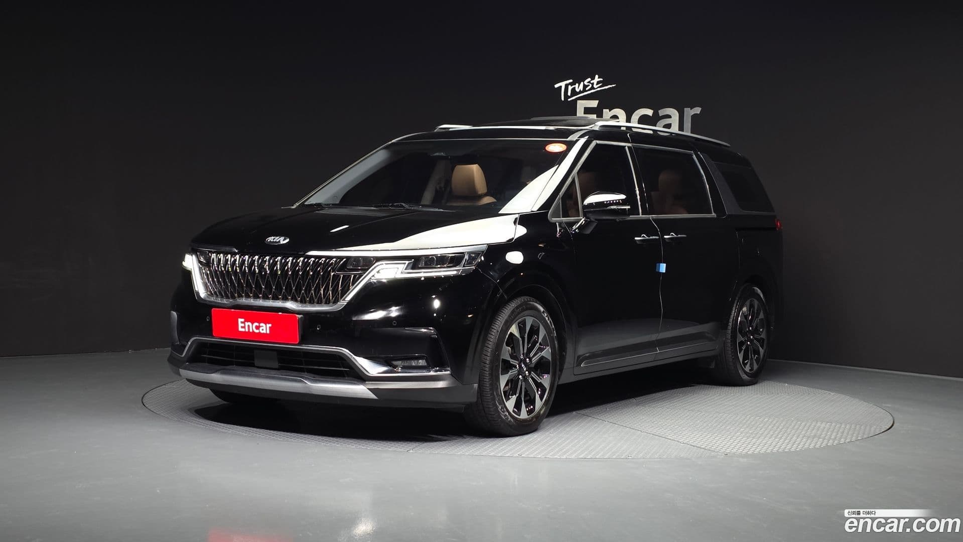 Main__Slider__Photo:Canival Kia 2020.10-0
