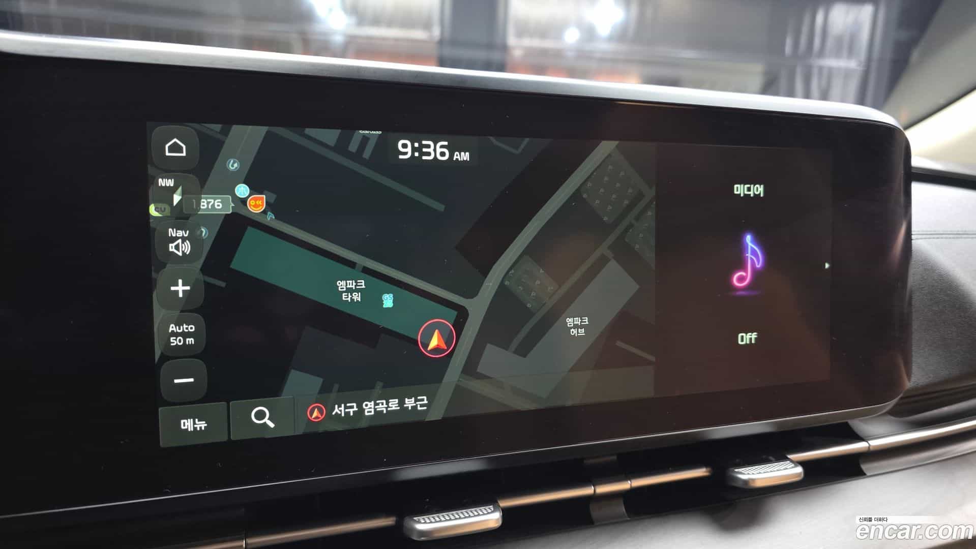 Canival Kia 2020.10-OPTION-018