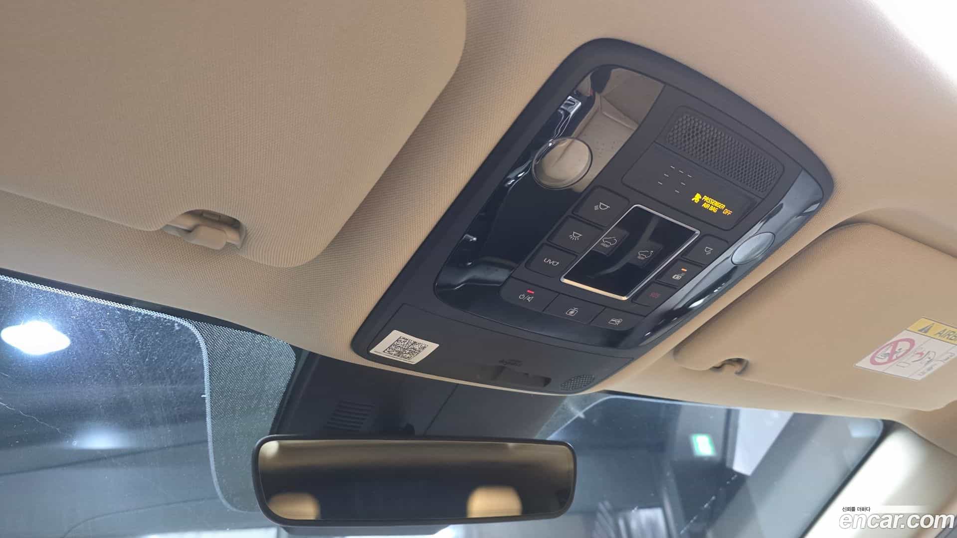 Canival Kia 2020.10-OPTION-021