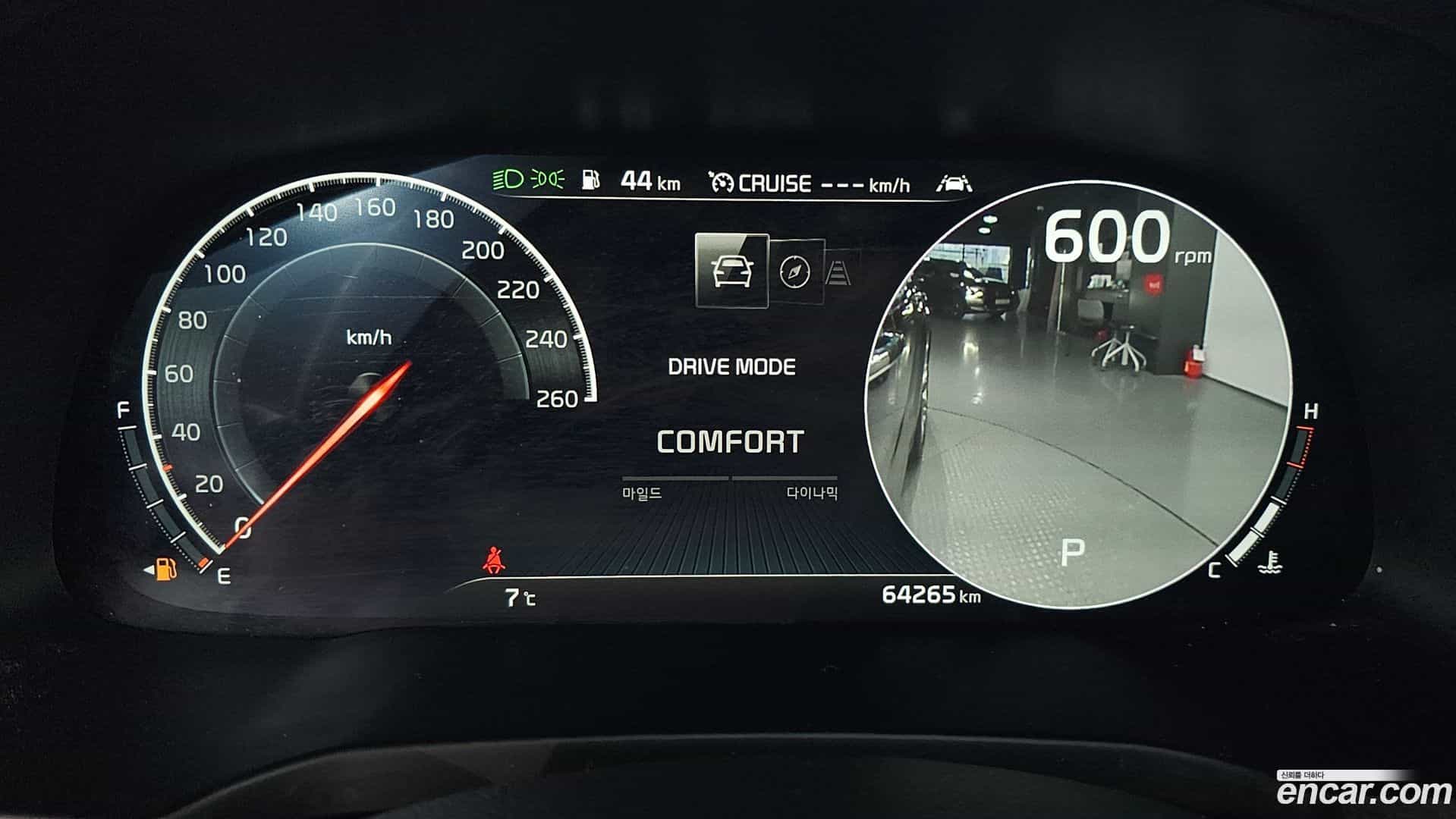 K7 Kia 2019.9-INNER-008
