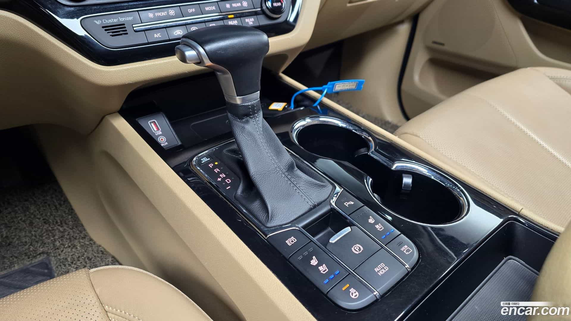 Canival Kia 2020.5-INNER-009