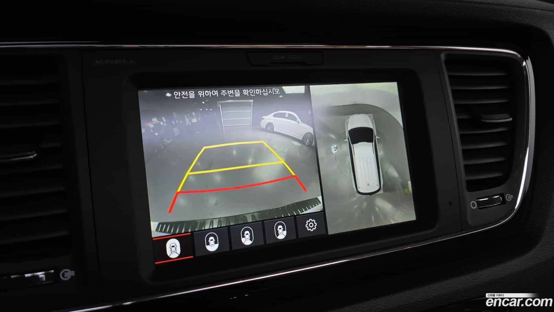 Canival Kia 2020.5-OPTION-020