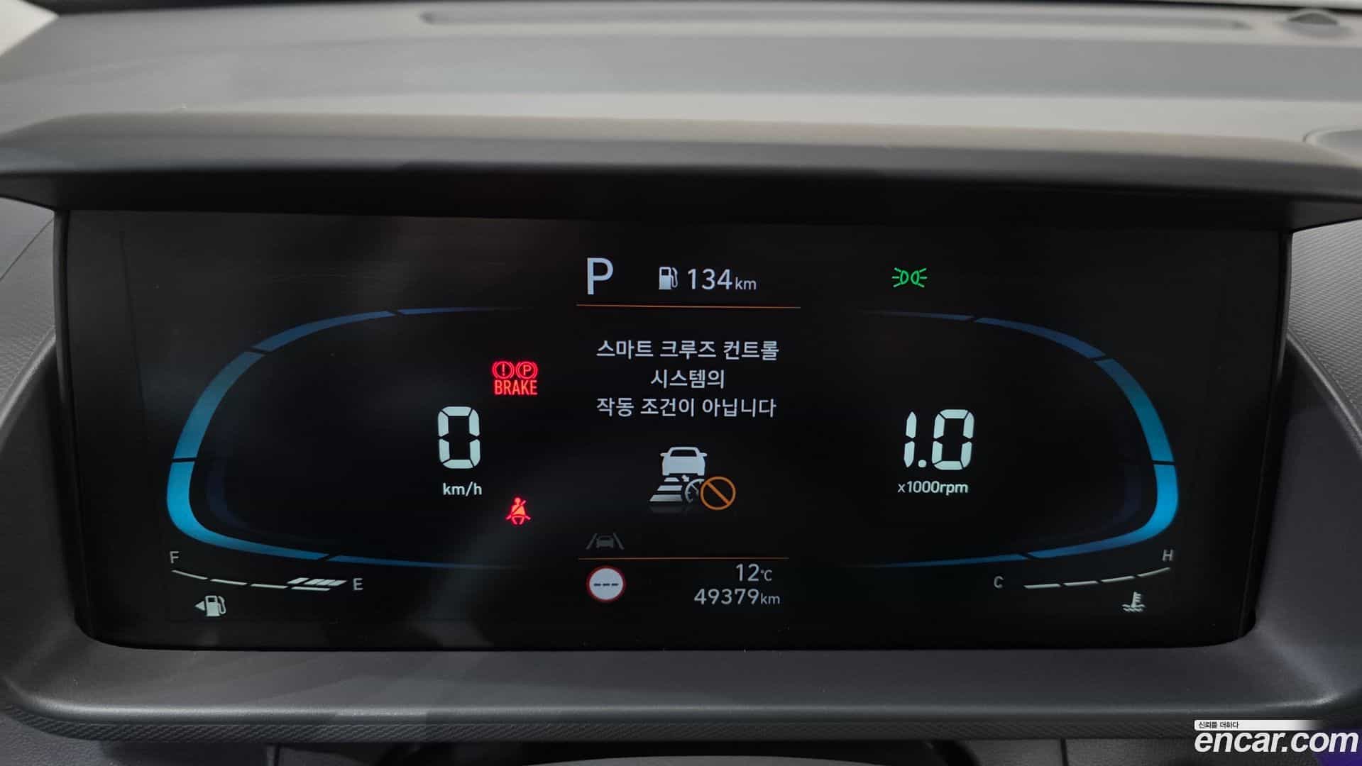 Casper Hyundai 2022.11-INNER-008