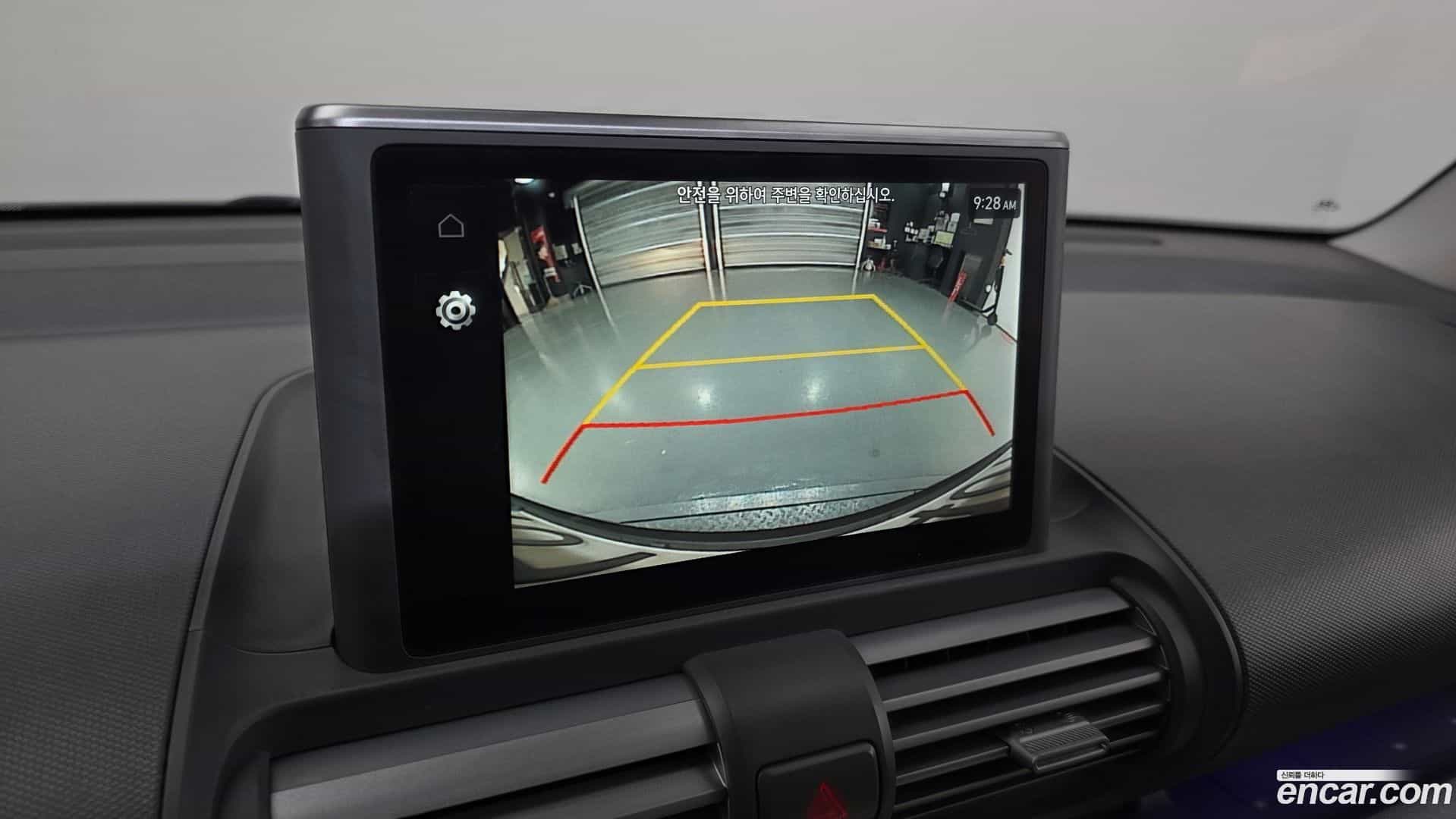 Casper Hyundai 2022.11-OPTION-019