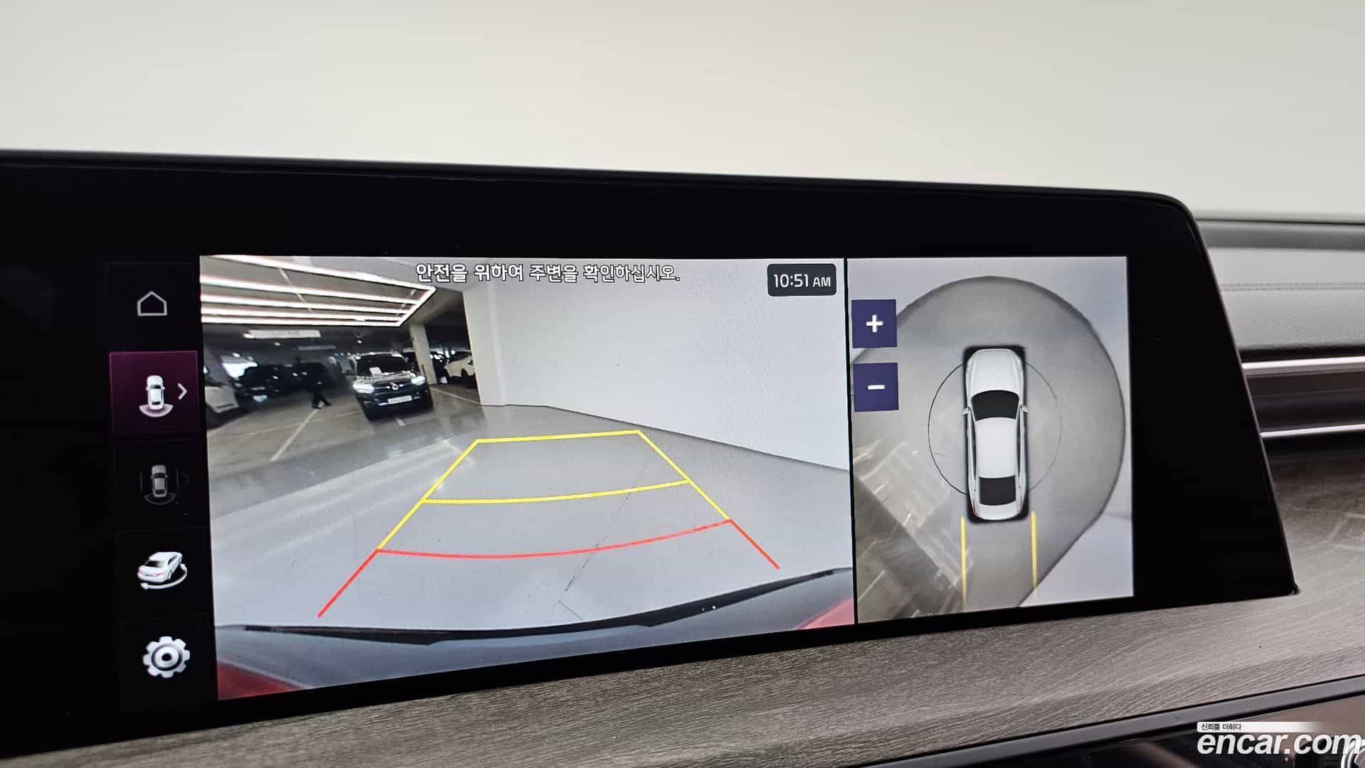 K8 Kia 2022.11-OPTION-019