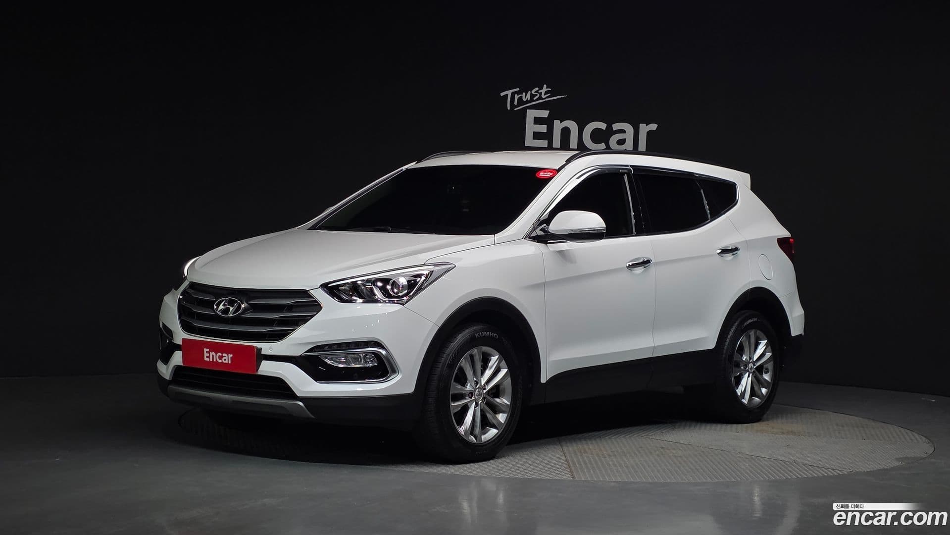 Main__Slider__Photo:Santafe Hyundai 2018.3-0