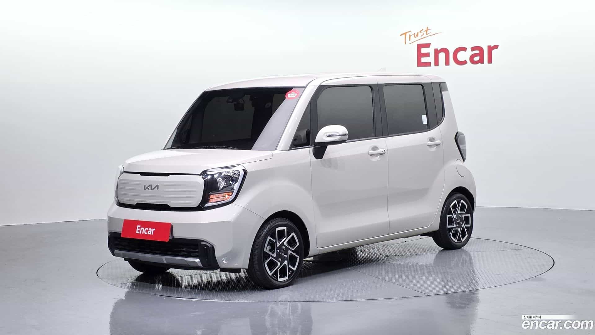 RAY Kia 2023.0-OUTER-001
