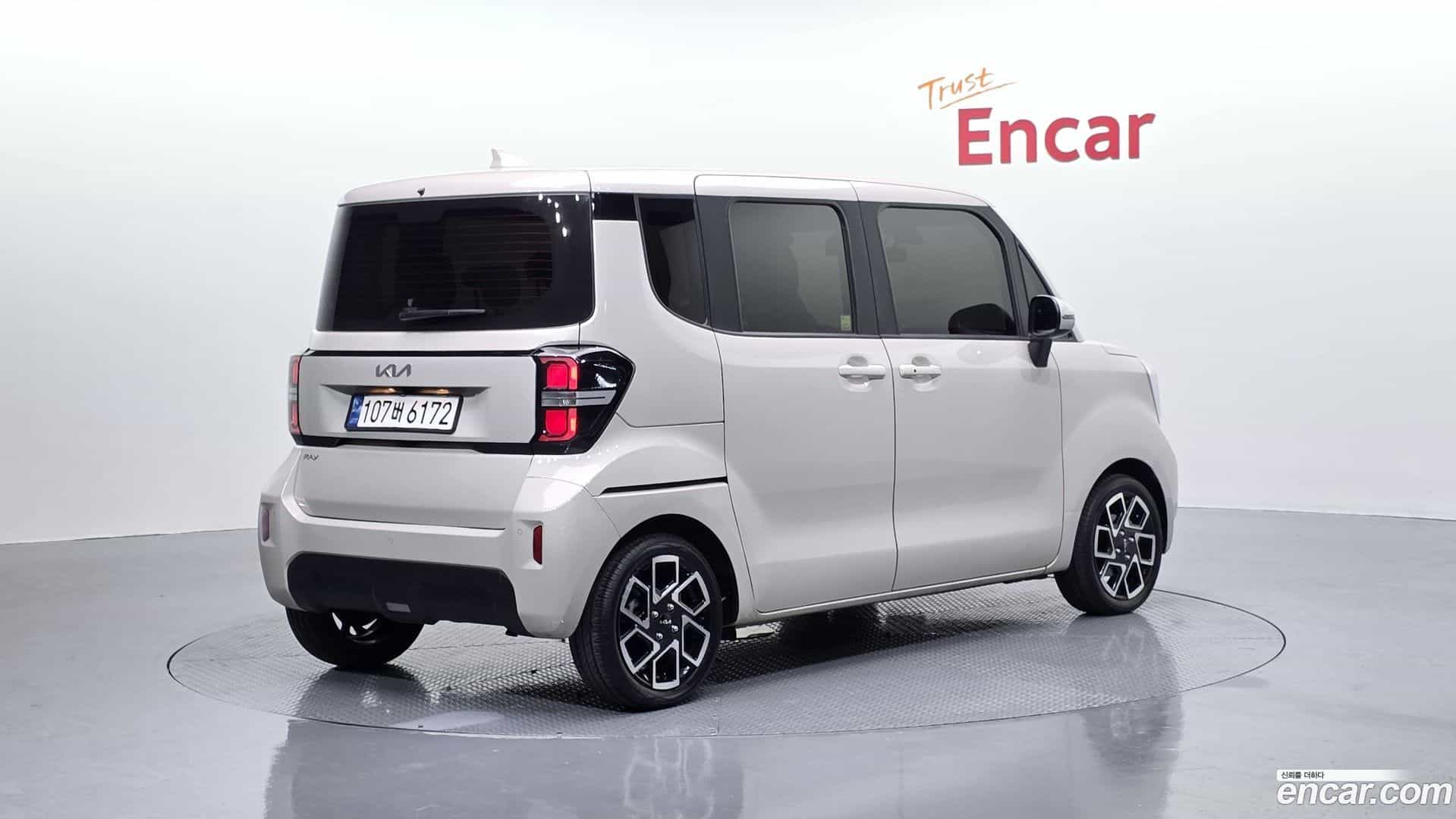 RAY Kia 2023.0-OUTER-002