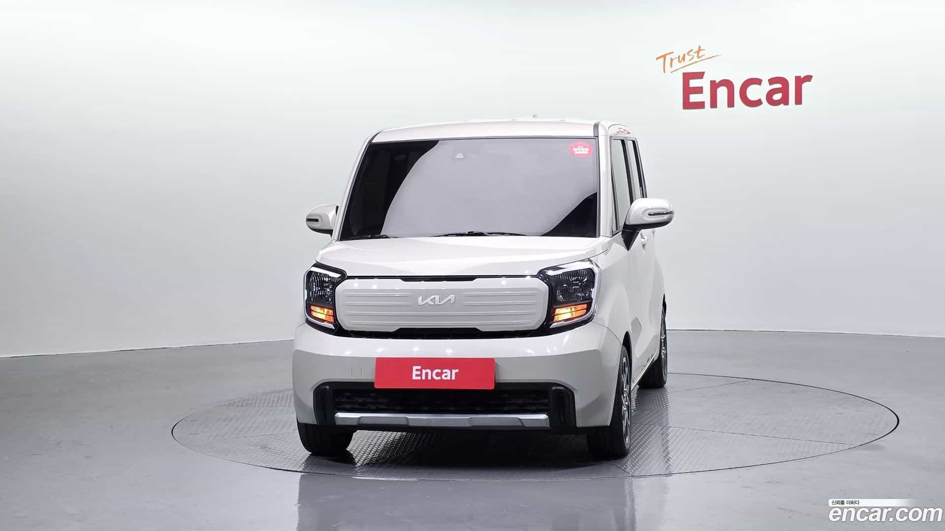 RAY Kia 2023.0-OUTER-003