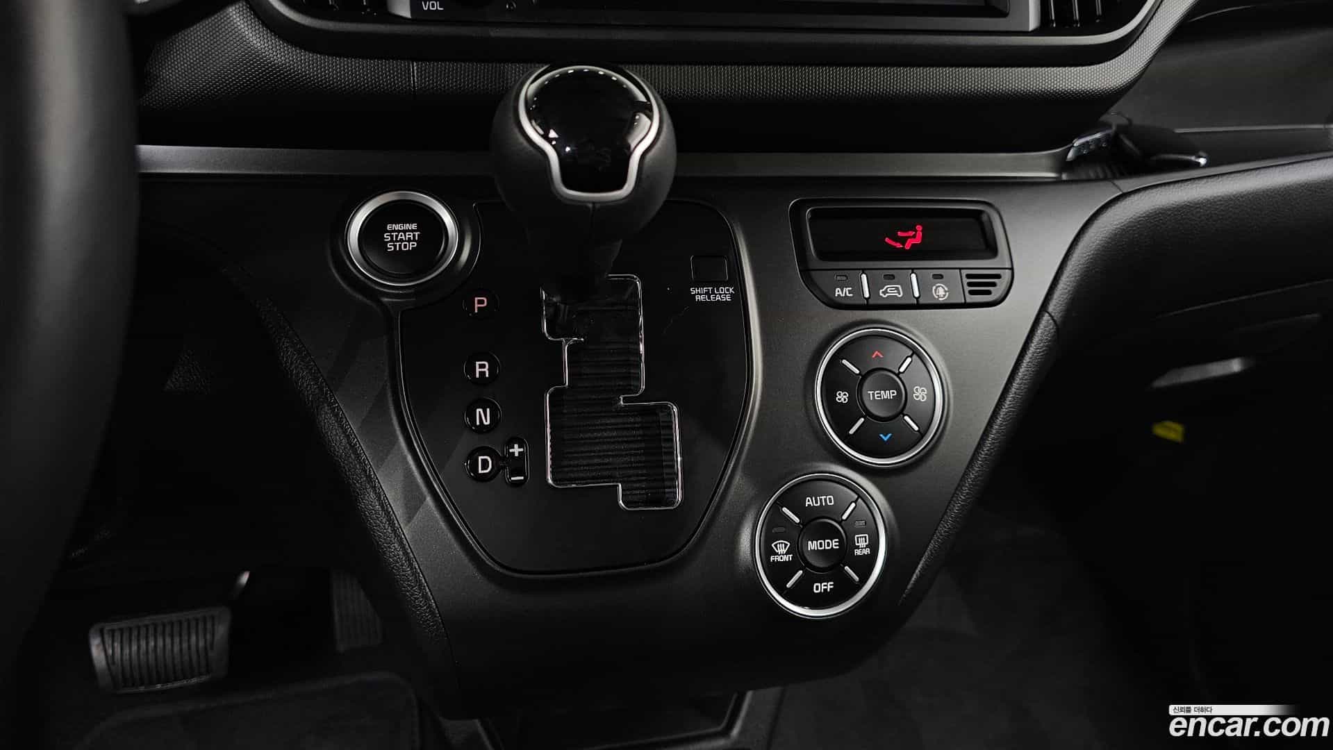 RAY Kia 2023.10-INNER-009