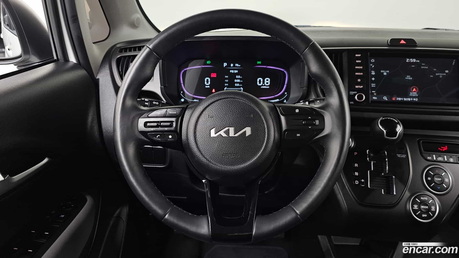 RAY Kia 2023.10-OPTION-017