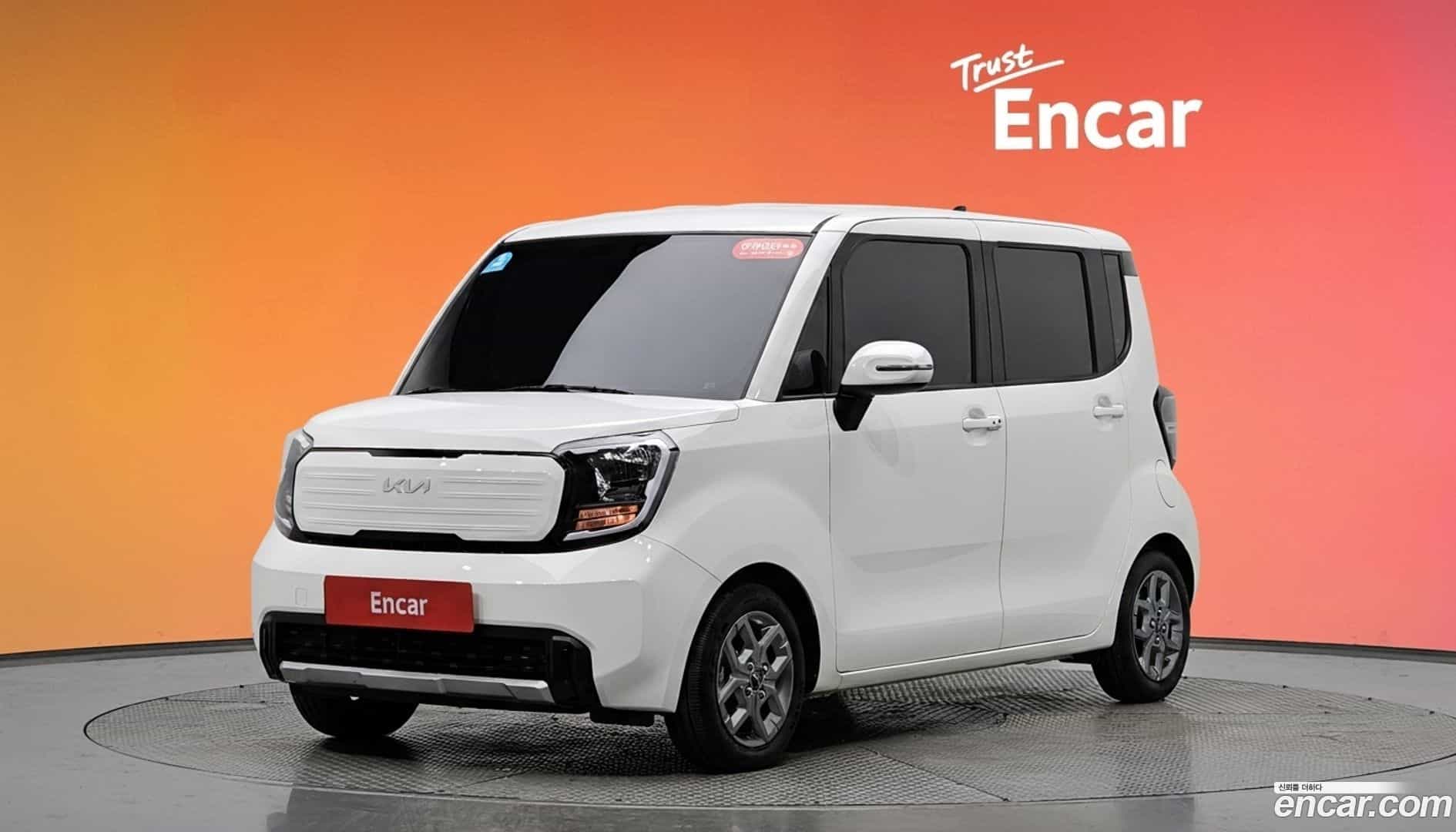 RAY Kia 2023.10-DIAG2-001