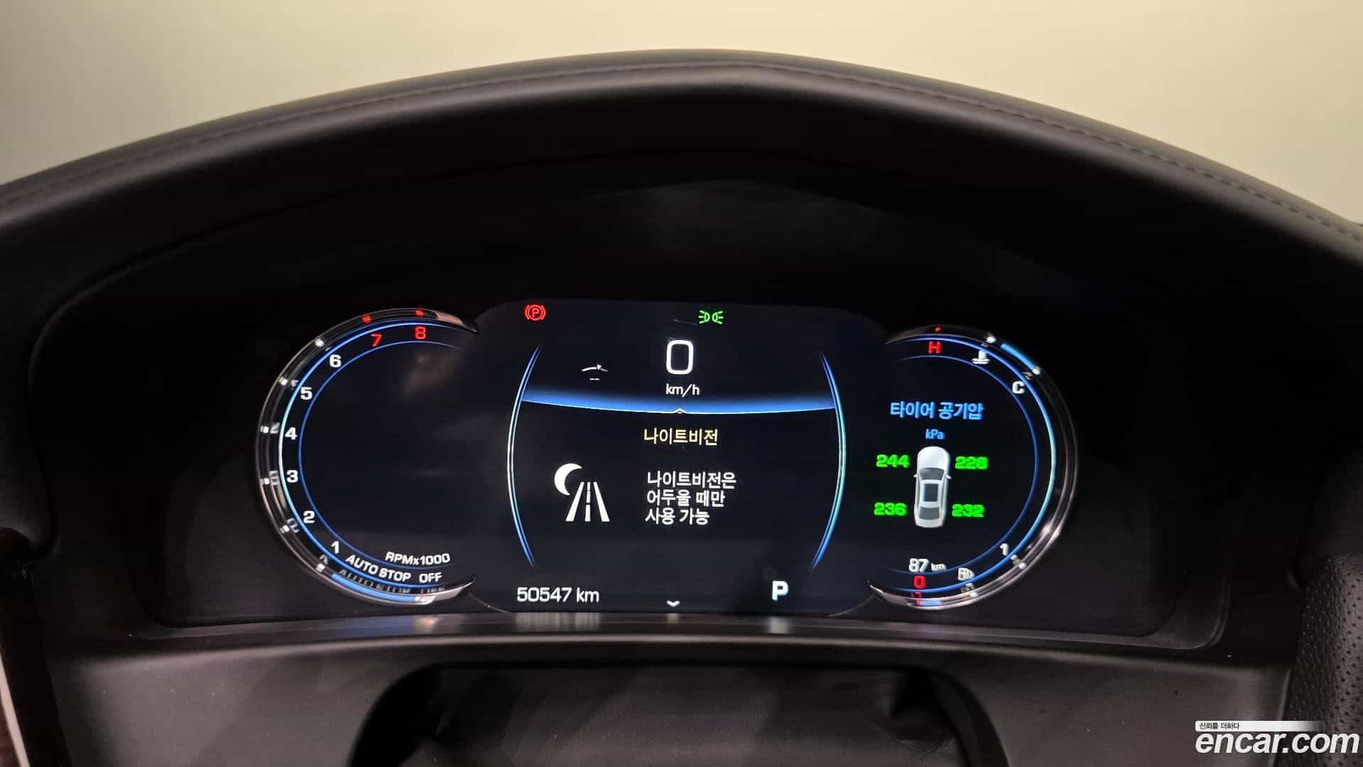 CT6 Cadillac 2019.9-INNER-008