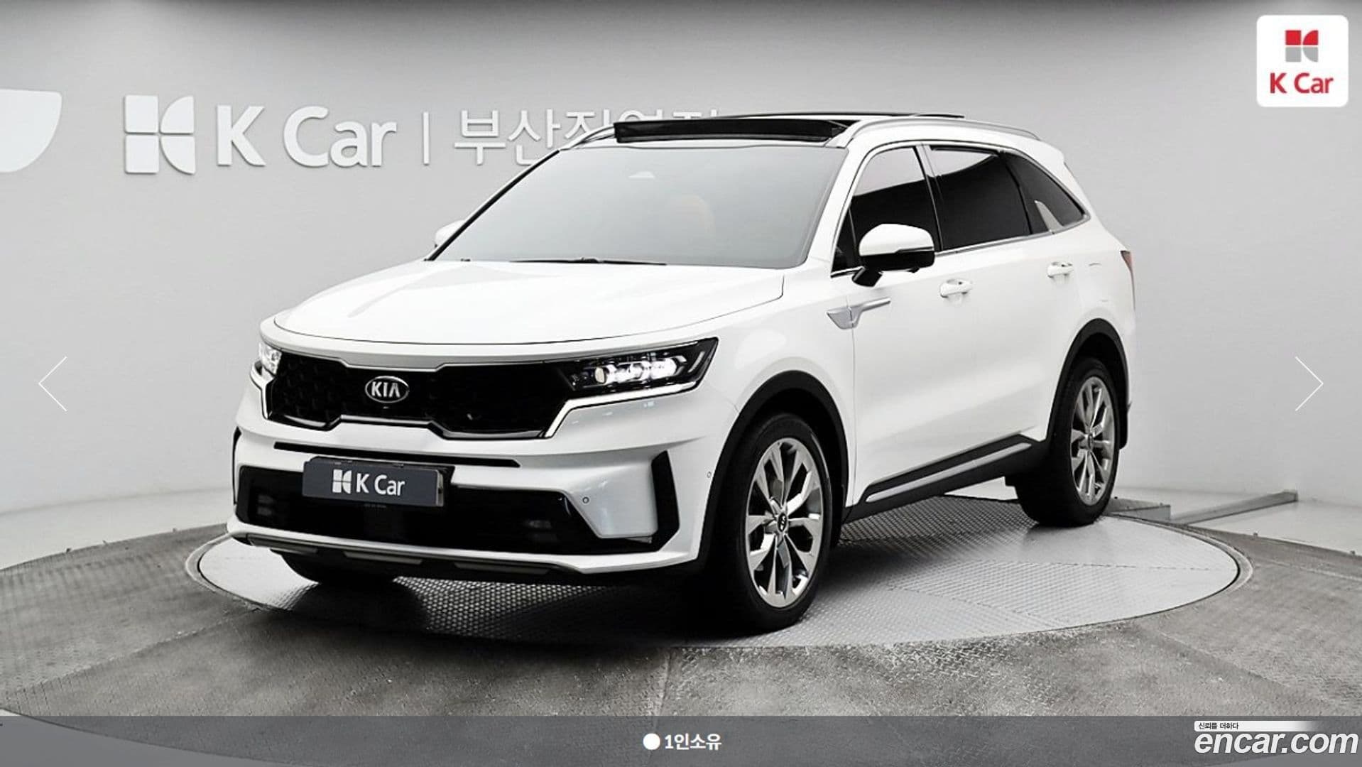 Main__Slider__Photo:Sorento Kia 2020.6-0