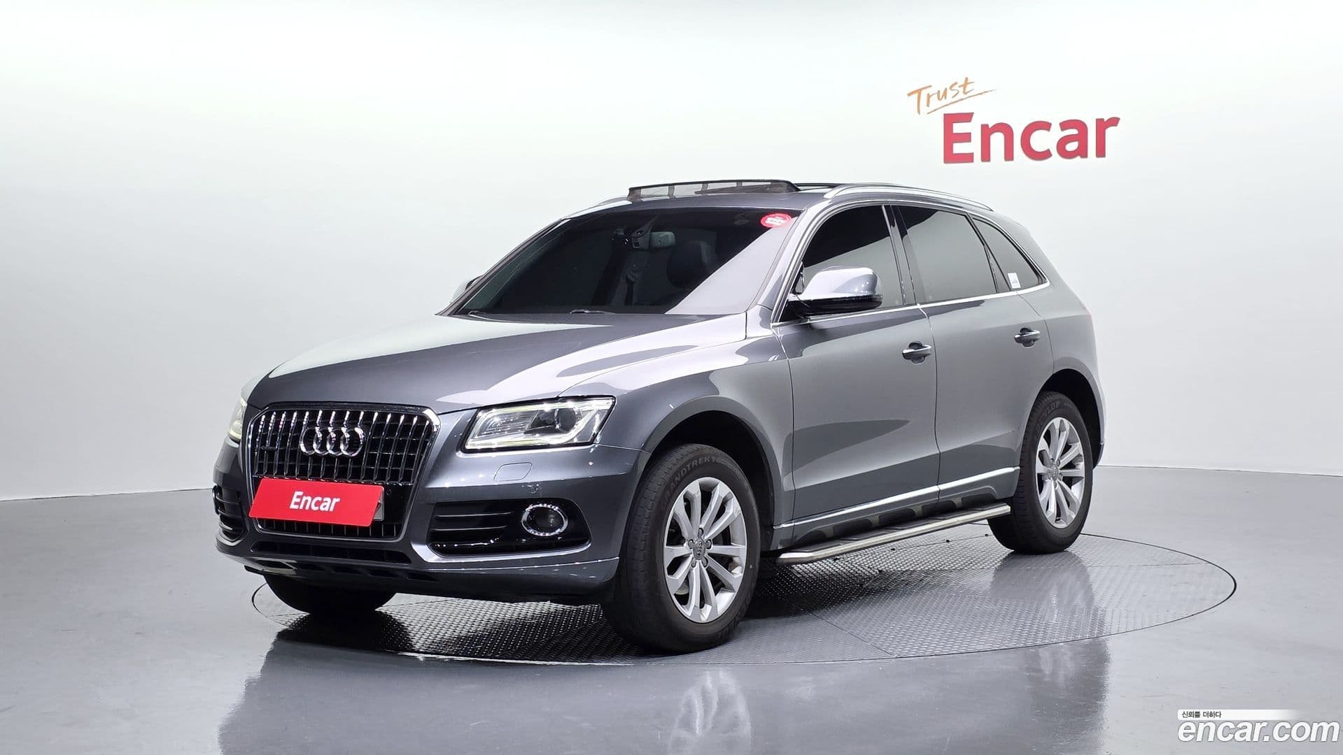 Main__Slider__Photo:Q5 Audi 2016.3-0