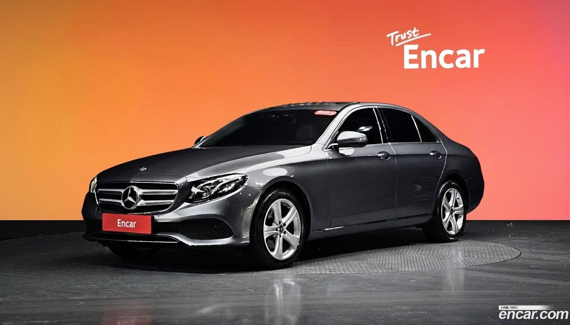 Main__Slider__Photo:E-Class Mercedes-Benz 2018.5-0