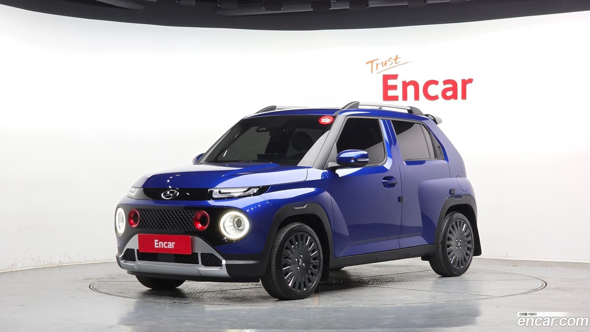 Main__Slider__Photo:Casper Hyundai 2022.1-0