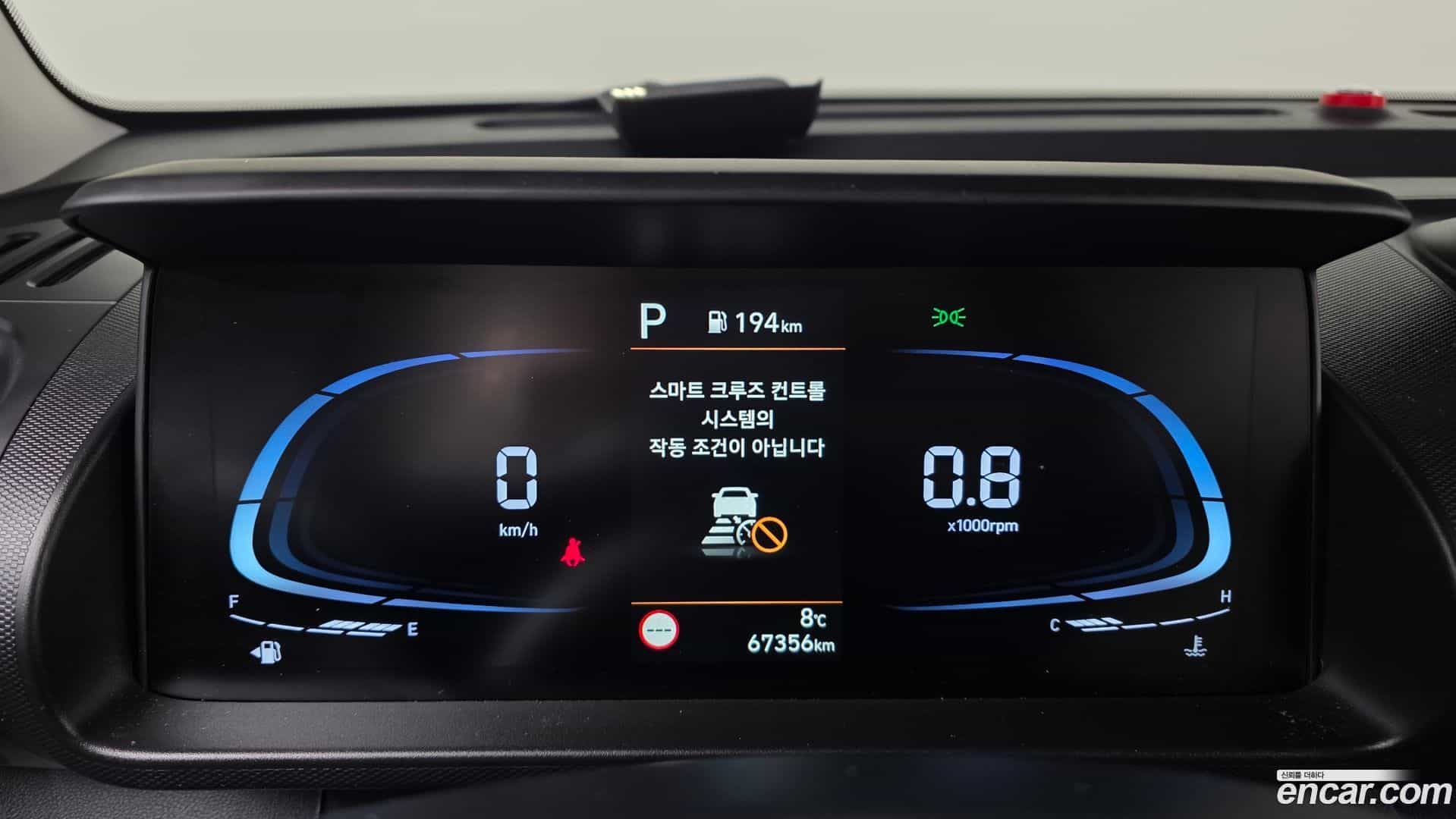 Casper Hyundai 2022.1-INNER-008