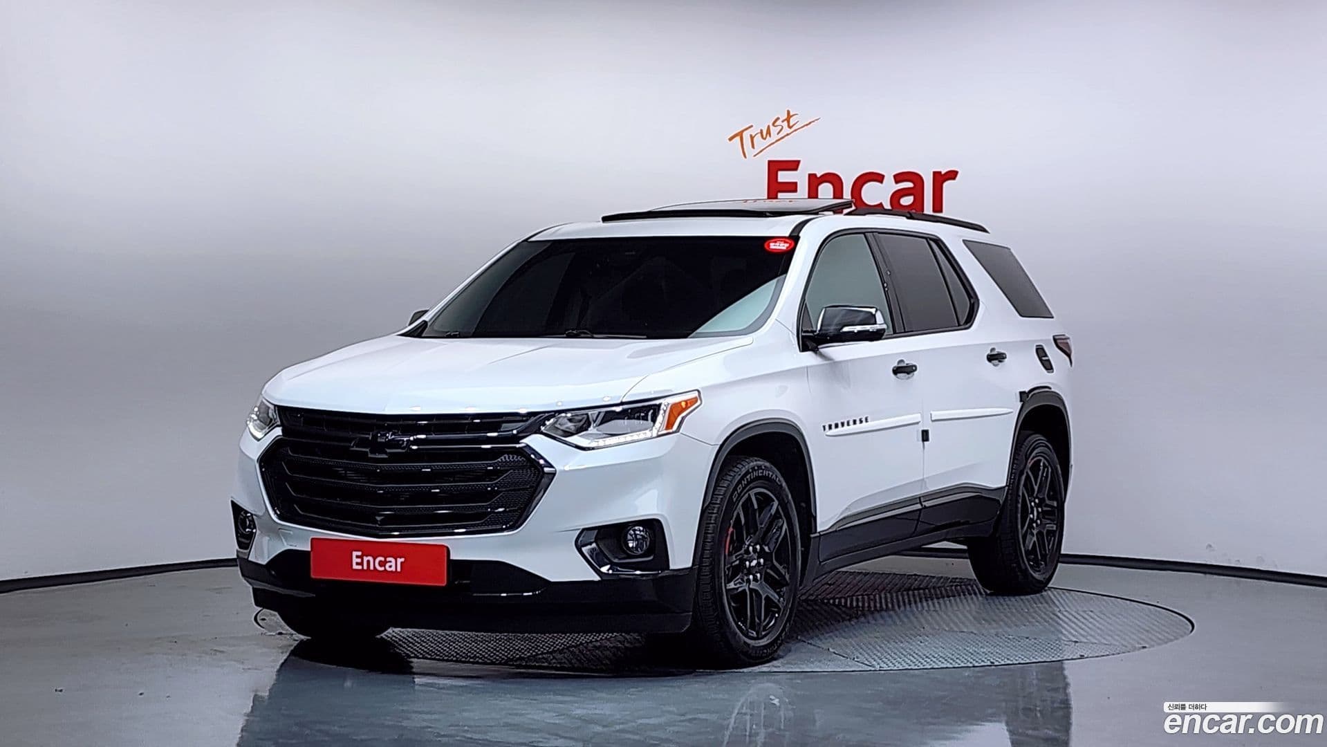 Main__Slider__Photo:Traverse Chevrolet 2020.10-0