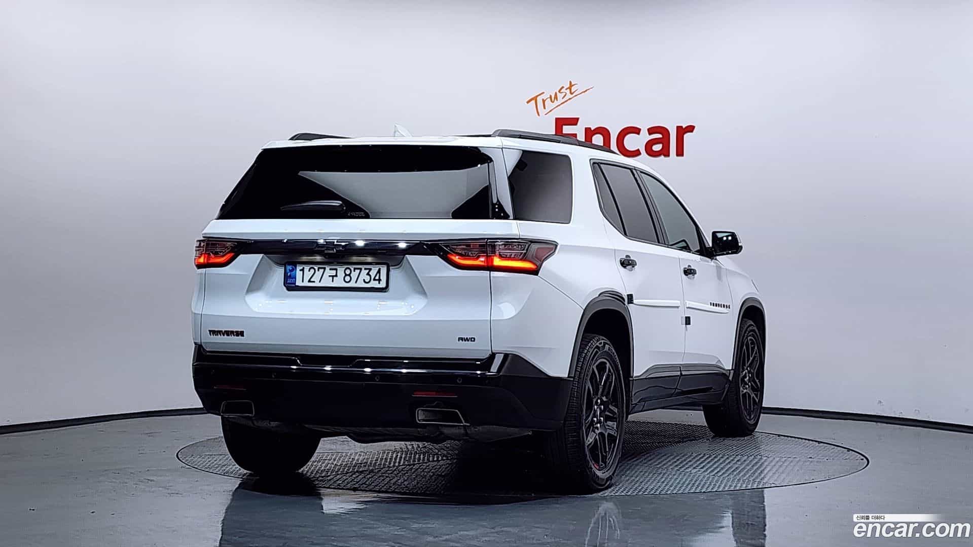 Traverse Chevrolet 2020.10-OUTER-002