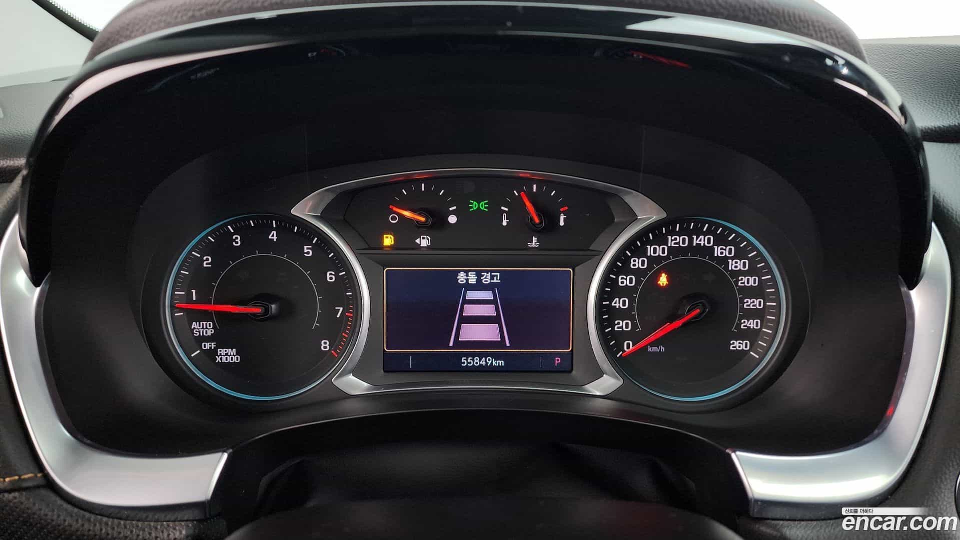 Traverse Chevrolet 2020.10-INNER-008