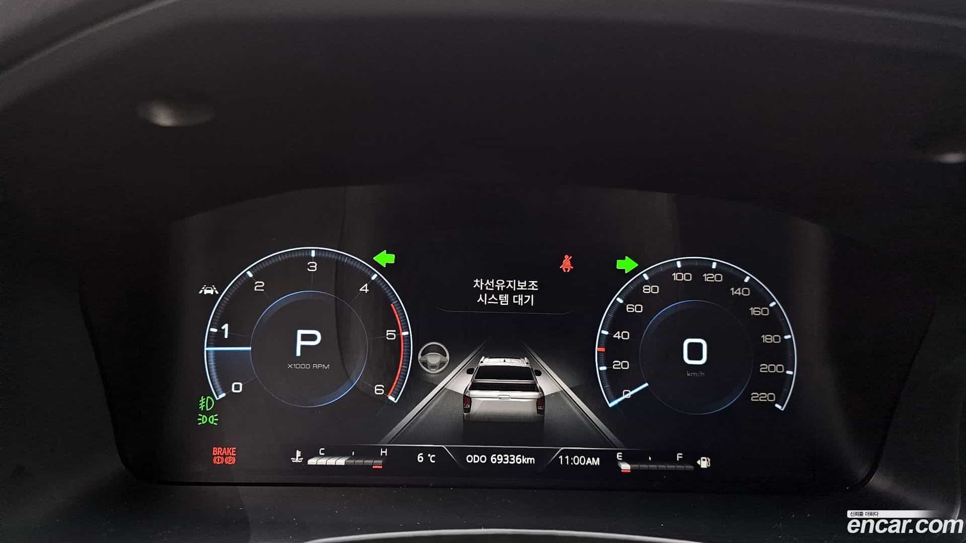 Rexton KG Mobility 2023.5-INNER-008