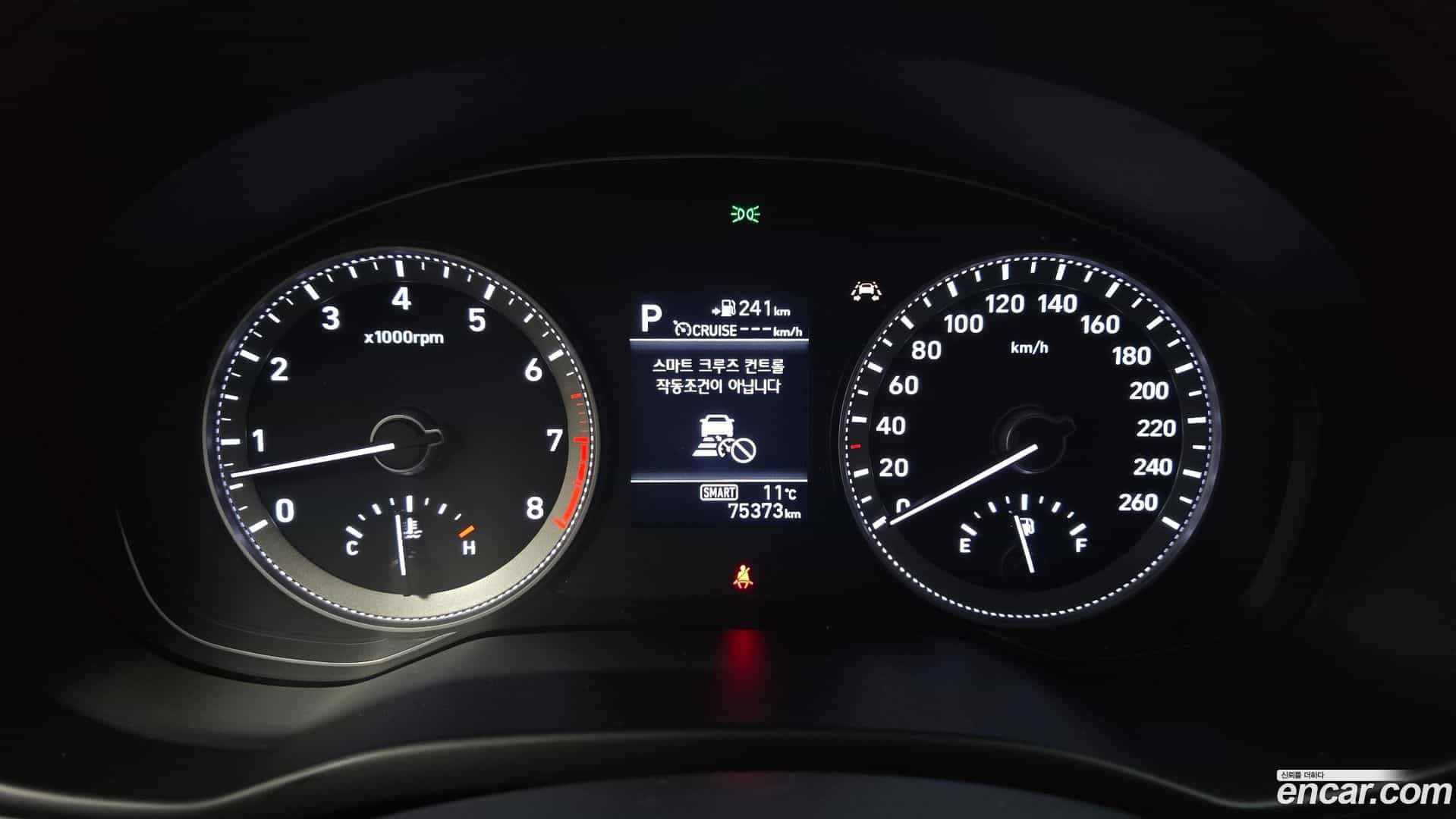 Grandeur Hyundai 2017.8-INNER-008