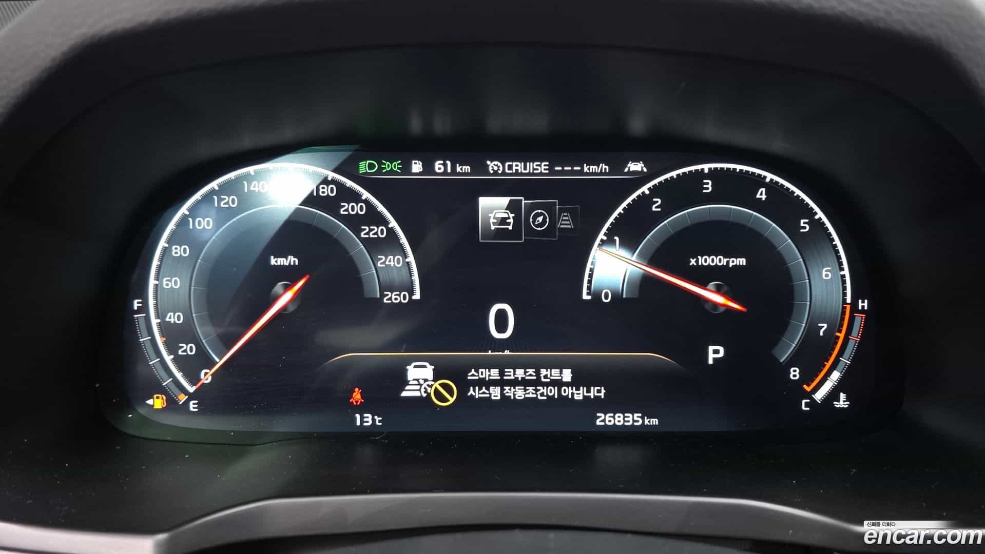 K7 Kia 2019.7-INNER-008