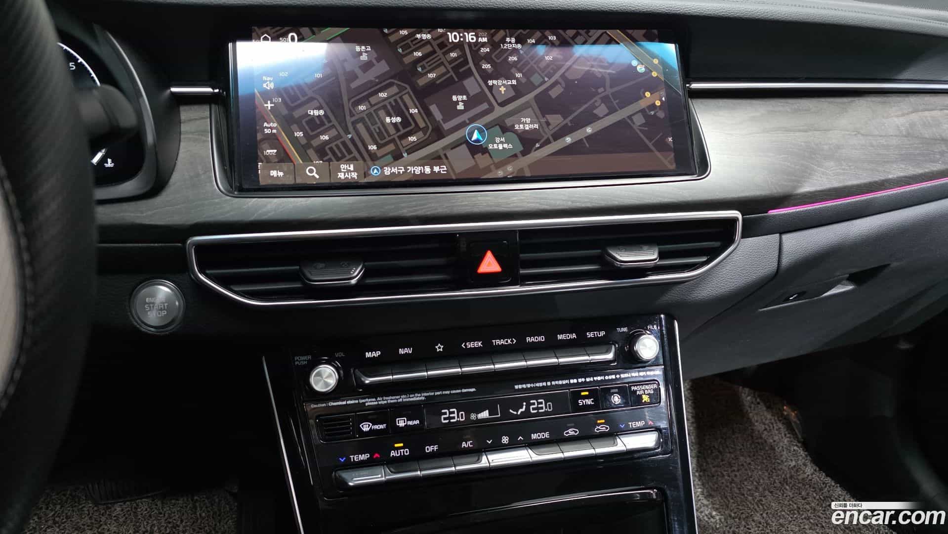 K7 Kia 2019.7-OPTION-018